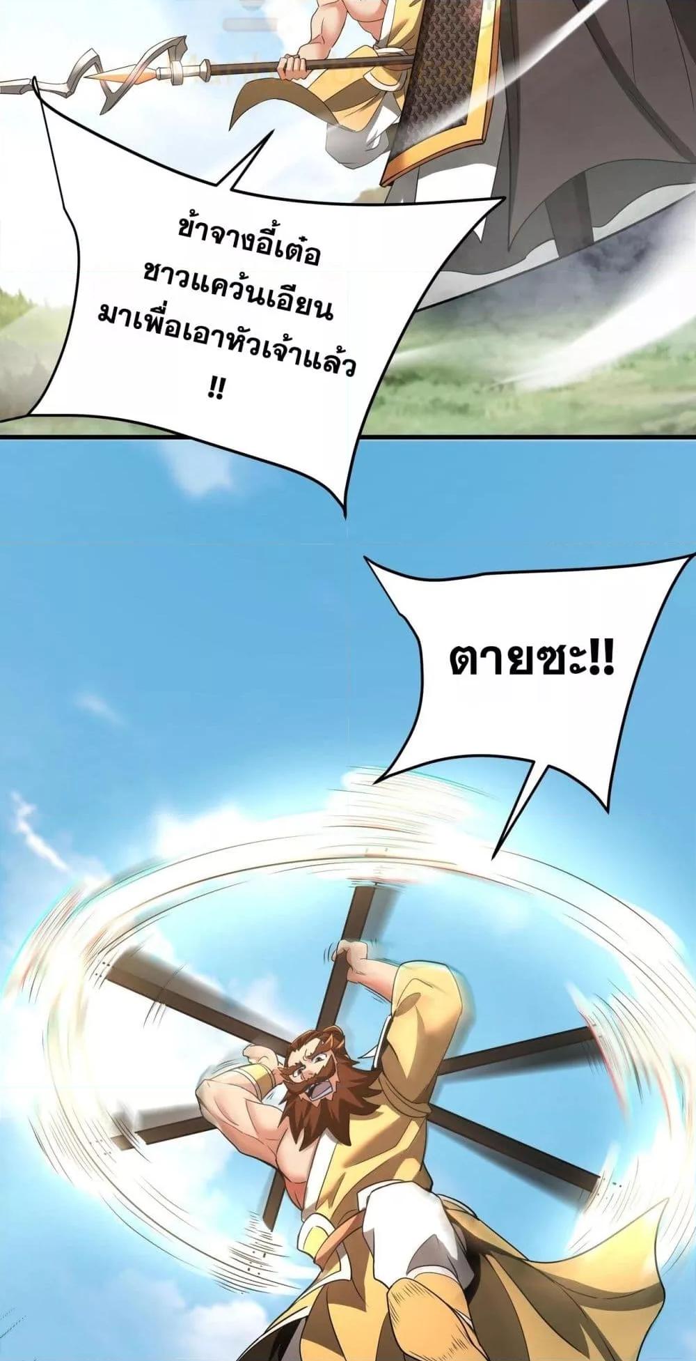 Manga-lc-com อ่านมังงะ อ่านการ์ตูน ออนไลน์ ฟรี IKillToBeGo ตอนที่ 1 2 3 4 5 6 7 8 9 10 11 12 13 14 ฟรี ไม่มีโฆษณา Manga-lc - อ่าน มังงะ อ่าน การ์ตูน ออนไลน์ อ่านมังงะ ฟรี