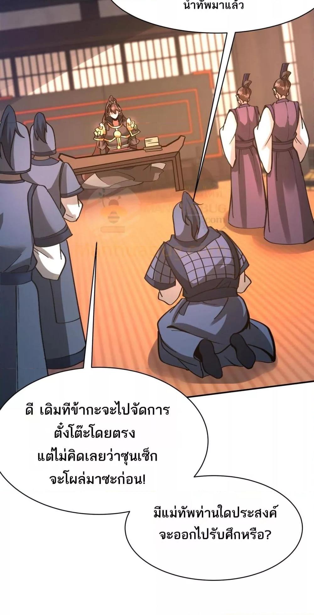 Manga-lc-com อ่านมังงะ อ่านการ์ตูน ออนไลน์ ฟรี IKillToBeGo ตอนที่ 1 2 3 4 5 6 7 8 9 10 11 12 13 14 ฟรี ไม่มีโฆษณา Manga-lc - อ่าน มังงะ อ่าน การ์ตูน ออนไลน์ อ่านมังงะ ฟรี