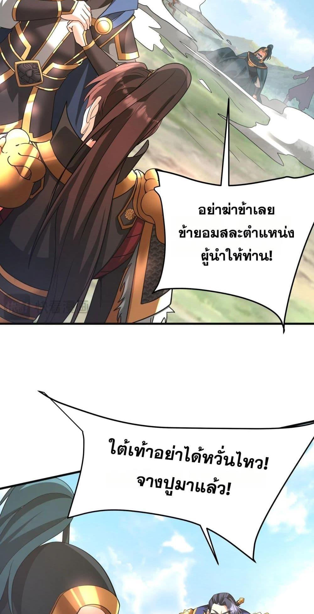 Manga-lc-com อ่านมังงะ อ่านการ์ตูน ออนไลน์ ฟรี IKillToBeGo ตอนที่ 1 2 3 4 5 6 7 8 9 10 11 12 13 14 ฟรี ไม่มีโฆษณา Manga-lc - อ่าน มังงะ อ่าน การ์ตูน ออนไลน์ อ่านมังงะ ฟรี