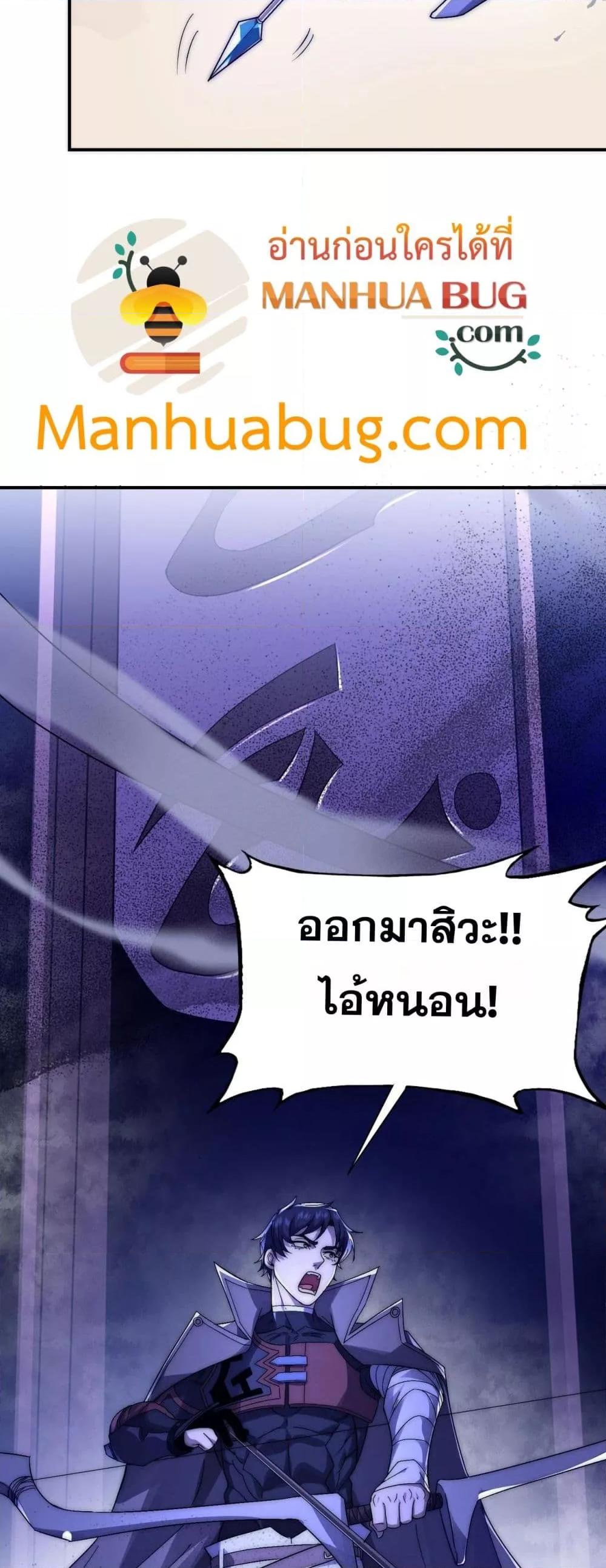 Manga-lc-com อ่านมังงะ อ่านการ์ตูน ออนไลน์ ฟรี ICanEvolveEv ตอนที่ 1 2 3 4 5 6 7 8 9 10 11 12 13 14 ฟรี ไม่มีโฆษณา Manga-lc - อ่าน มังงะ อ่าน การ์ตูน ออนไลน์ อ่านมังงะ ฟรี