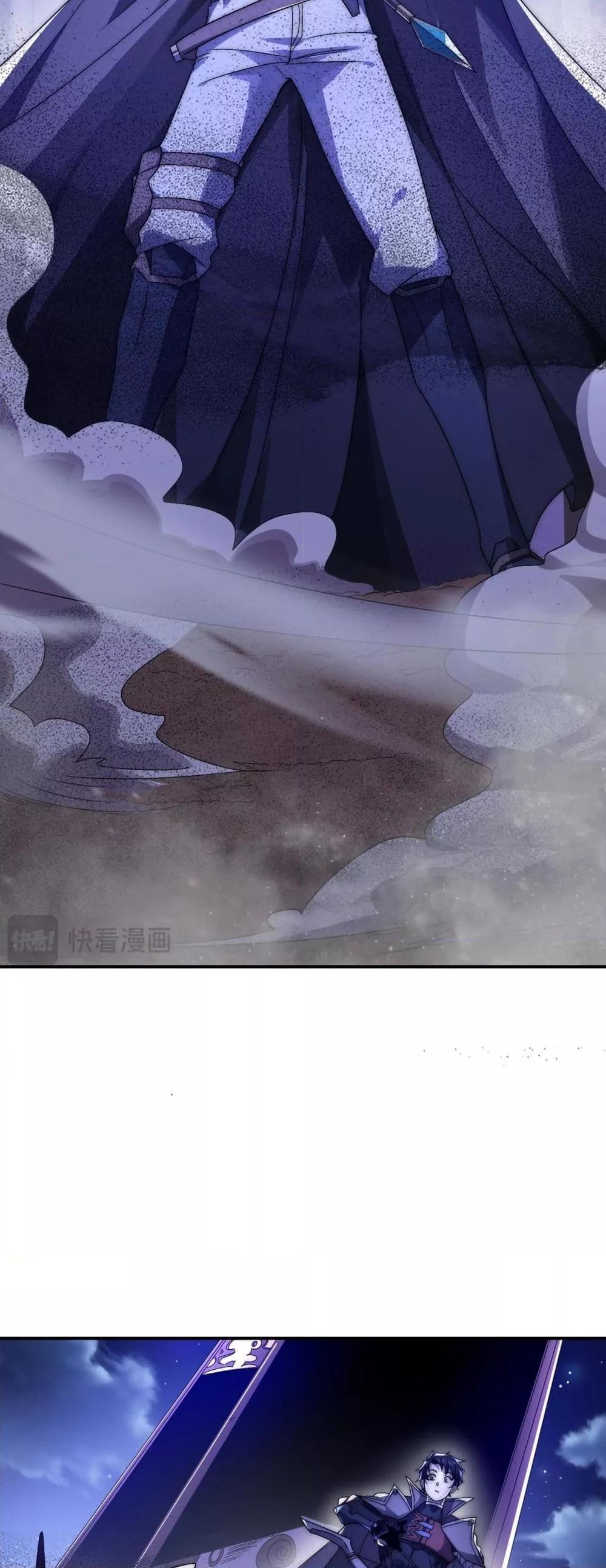 Manga-lc-com อ่านมังงะ อ่านการ์ตูน ออนไลน์ ฟรี ICanEvolveEv ตอนที่ 1 2 3 4 5 6 7 8 9 10 11 12 13 14 ฟรี ไม่มีโฆษณา Manga-lc - อ่าน มังงะ อ่าน การ์ตูน ออนไลน์ อ่านมังงะ ฟรี