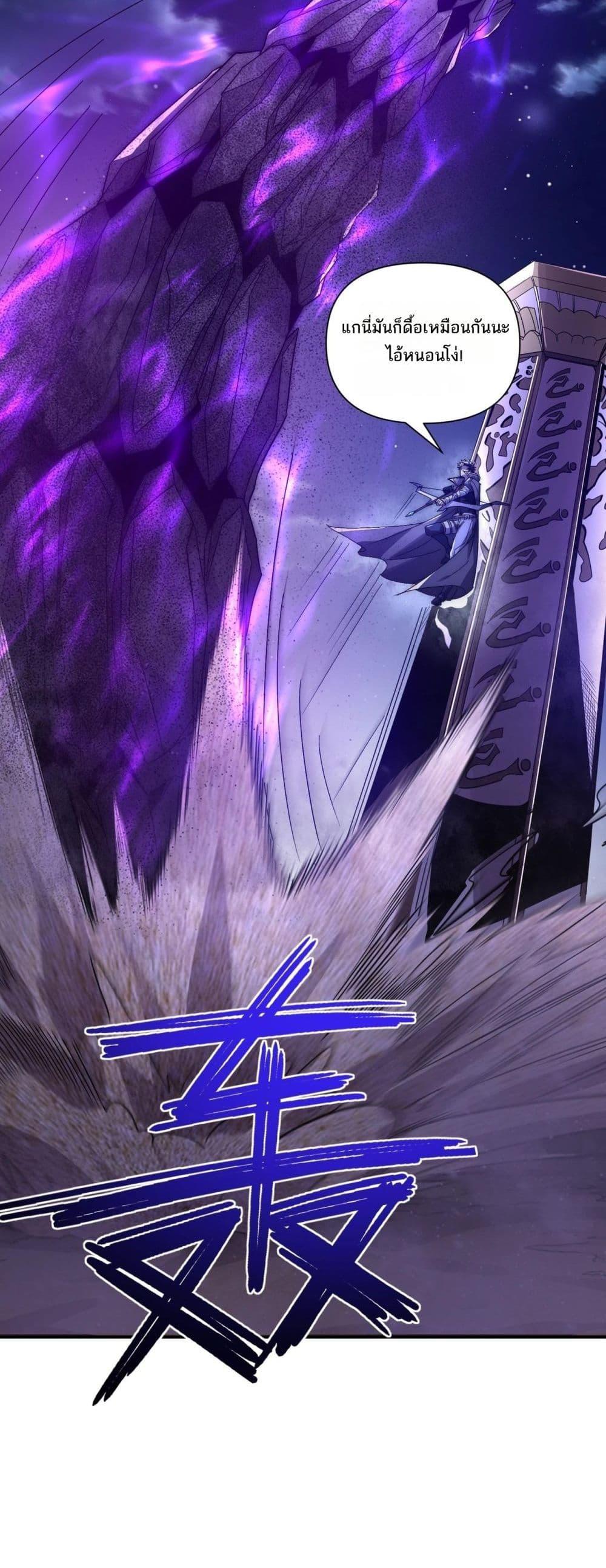 Manga-lc-com อ่านมังงะ อ่านการ์ตูน ออนไลน์ ฟรี ICanEvolveEv ตอนที่ 1 2 3 4 5 6 7 8 9 10 11 12 13 14 ฟรี ไม่มีโฆษณา Manga-lc - อ่าน มังงะ อ่าน การ์ตูน ออนไลน์ อ่านมังงะ ฟรี