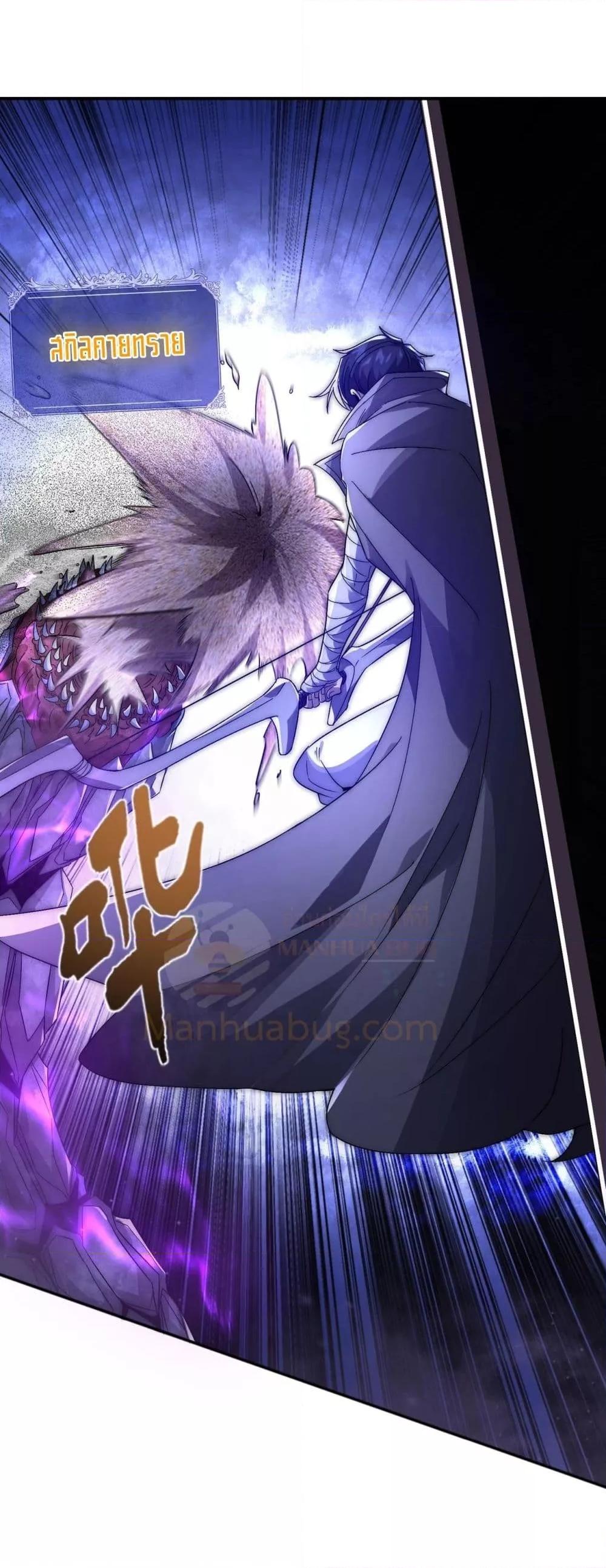 Manga-lc-com อ่านมังงะ อ่านการ์ตูน ออนไลน์ ฟรี ICanEvolveEv ตอนที่ 1 2 3 4 5 6 7 8 9 10 11 12 13 14 ฟรี ไม่มีโฆษณา Manga-lc - อ่าน มังงะ อ่าน การ์ตูน ออนไลน์ อ่านมังงะ ฟรี