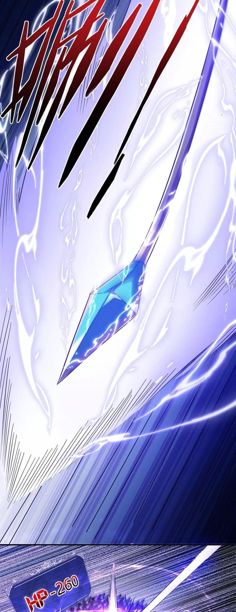 Manga-lc-com อ่านมังงะ อ่านการ์ตูน ออนไลน์ ฟรี ICanEvolveEv ตอนที่ 1 2 3 4 5 6 7 8 9 10 11 12 13 14 ฟรี ไม่มีโฆษณา Manga-lc - อ่าน มังงะ อ่าน การ์ตูน ออนไลน์ อ่านมังงะ ฟรี