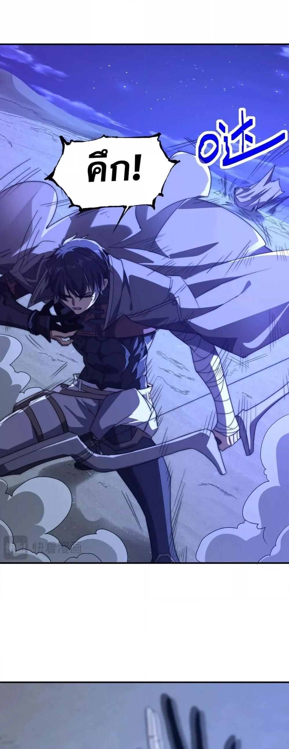 Manga-lc-com อ่านมังงะ อ่านการ์ตูน ออนไลน์ ฟรี ICanEvolveEv ตอนที่ 1 2 3 4 5 6 7 8 9 10 11 12 13 14 ฟรี ไม่มีโฆษณา Manga-lc - อ่าน มังงะ อ่าน การ์ตูน ออนไลน์ อ่านมังงะ ฟรี