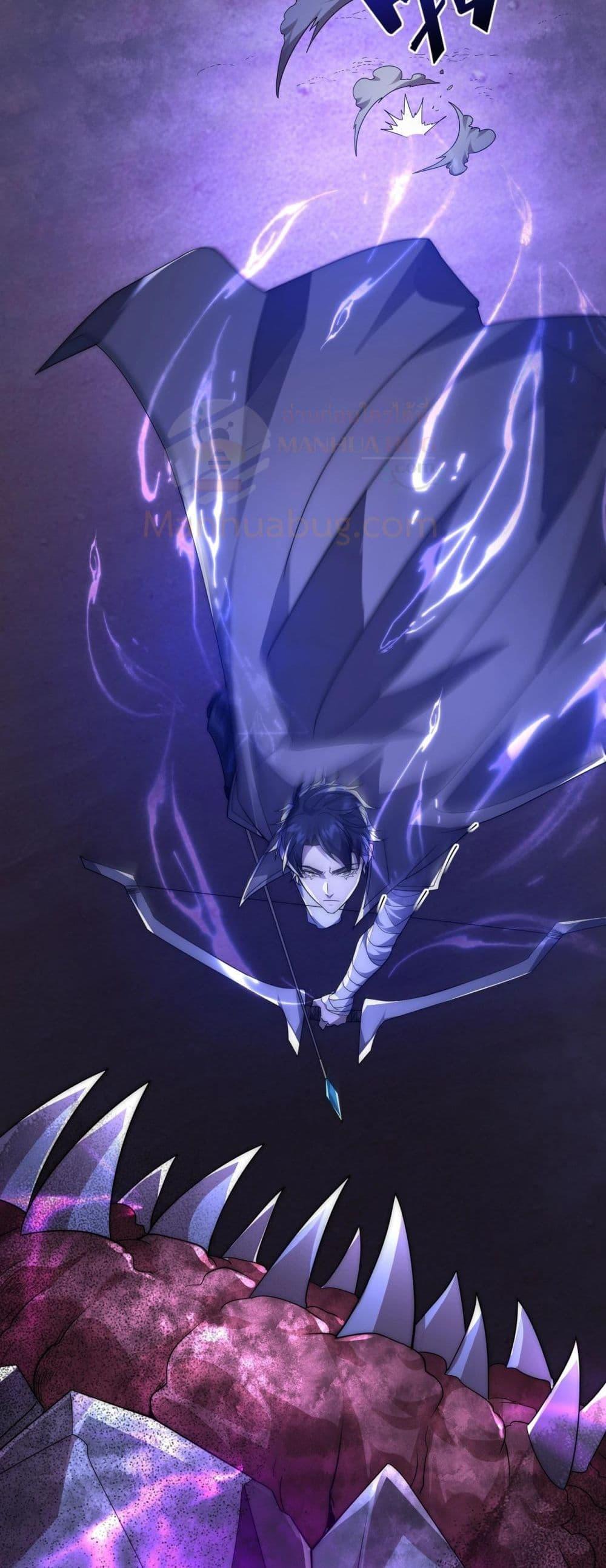 Manga-lc-com อ่านมังงะ อ่านการ์ตูน ออนไลน์ ฟรี ICanEvolveEv ตอนที่ 1 2 3 4 5 6 7 8 9 10 11 12 13 14 ฟรี ไม่มีโฆษณา Manga-lc - อ่าน มังงะ อ่าน การ์ตูน ออนไลน์ อ่านมังงะ ฟรี