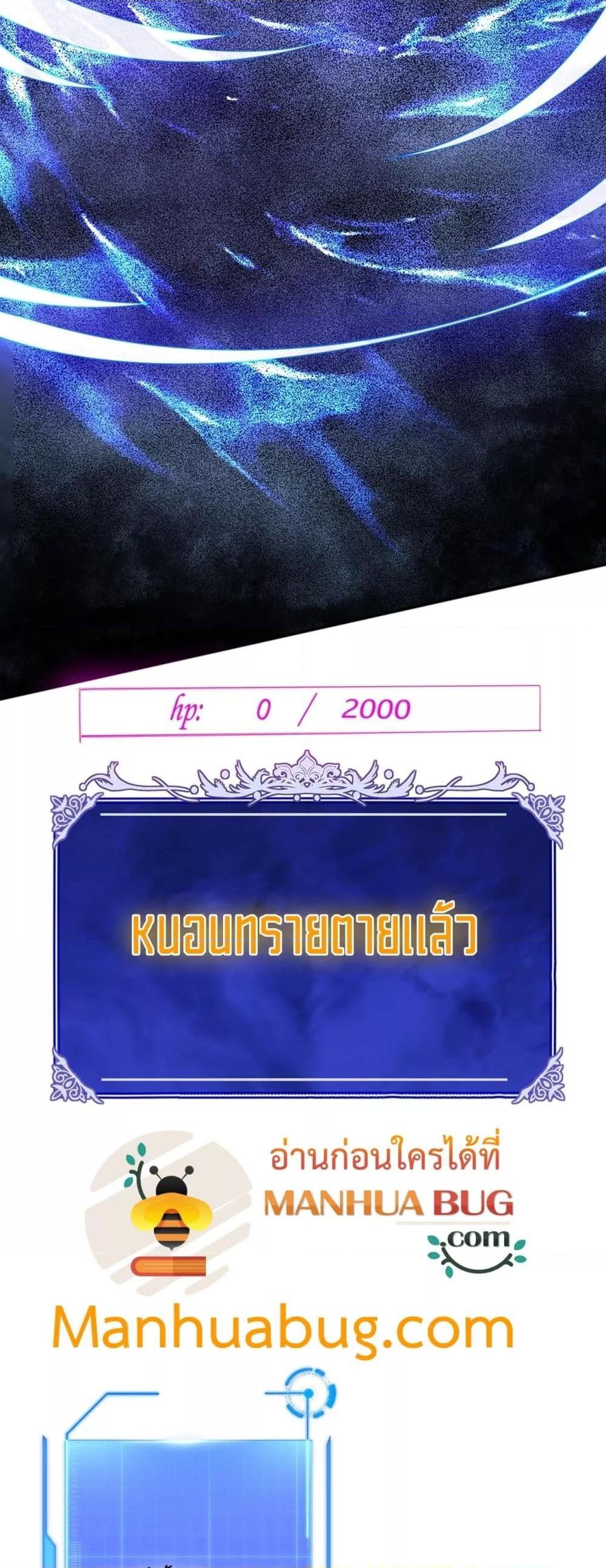 Manga-lc-com อ่านมังงะ อ่านการ์ตูน ออนไลน์ ฟรี ICanEvolveEv ตอนที่ 1 2 3 4 5 6 7 8 9 10 11 12 13 14 ฟรี ไม่มีโฆษณา Manga-lc - อ่าน มังงะ อ่าน การ์ตูน ออนไลน์ อ่านมังงะ ฟรี