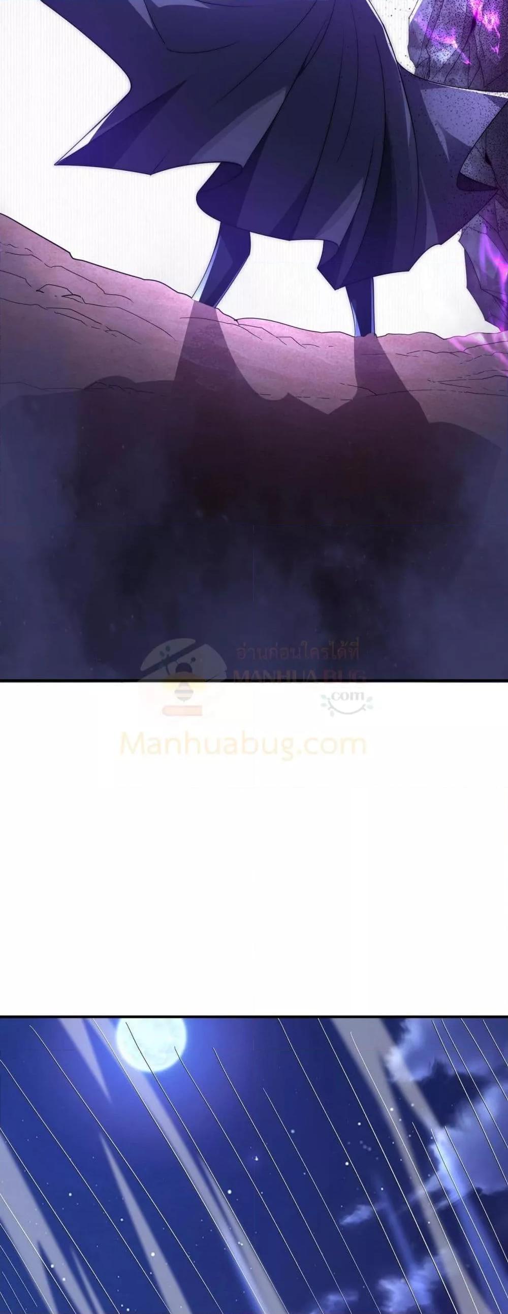 Manga-lc-com อ่านมังงะ อ่านการ์ตูน ออนไลน์ ฟรี ICanEvolveEv ตอนที่ 1 2 3 4 5 6 7 8 9 10 11 12 13 14 ฟรี ไม่มีโฆษณา Manga-lc - อ่าน มังงะ อ่าน การ์ตูน ออนไลน์ อ่านมังงะ ฟรี