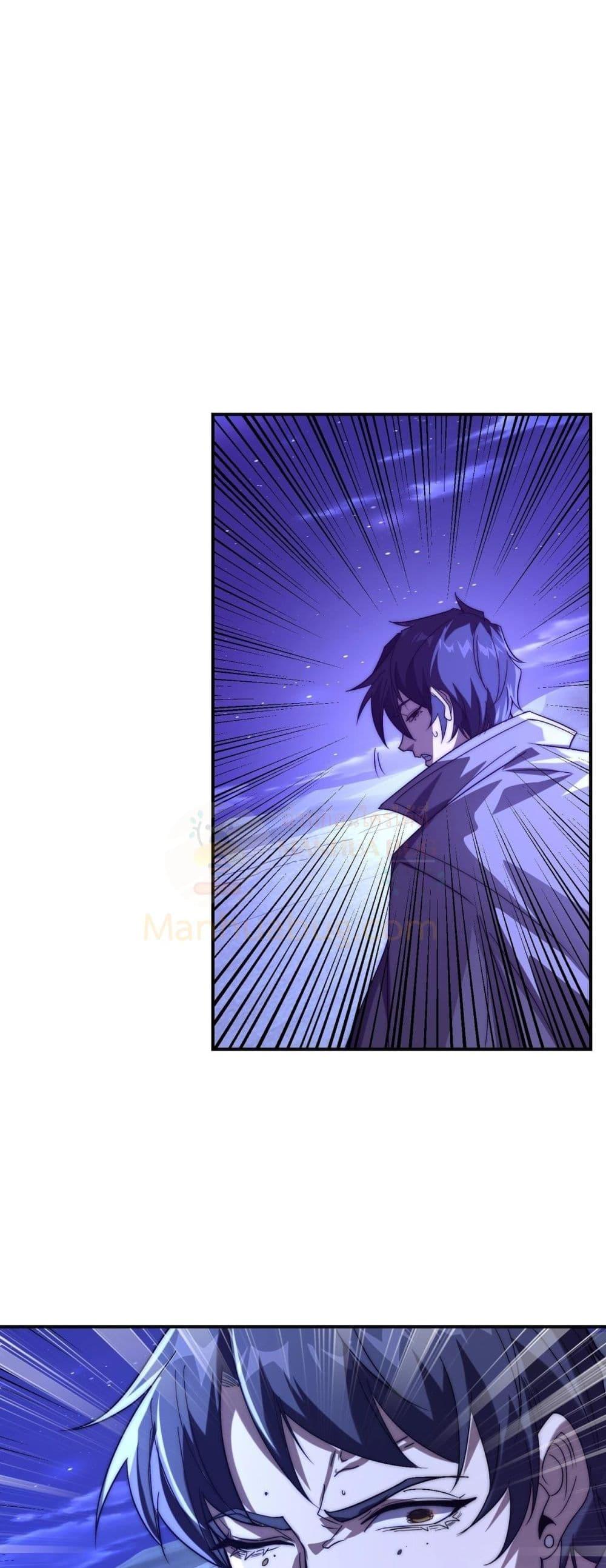 Manga-lc-com อ่านมังงะ อ่านการ์ตูน ออนไลน์ ฟรี ICanEvolveEv ตอนที่ 1 2 3 4 5 6 7 8 9 10 11 12 13 14 ฟรี ไม่มีโฆษณา Manga-lc - อ่าน มังงะ อ่าน การ์ตูน ออนไลน์ อ่านมังงะ ฟรี