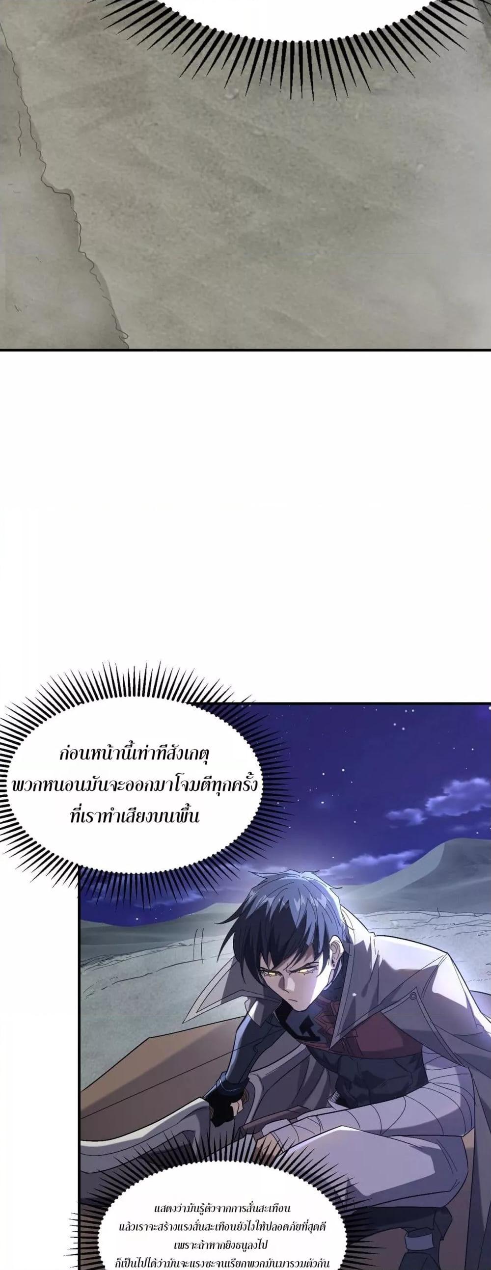 Manga-lc-com อ่านมังงะ อ่านการ์ตูน ออนไลน์ ฟรี ICanEvolveEv ตอนที่ 1 2 3 4 5 6 7 8 9 10 11 12 13 14 ฟรี ไม่มีโฆษณา Manga-lc - อ่าน มังงะ อ่าน การ์ตูน ออนไลน์ อ่านมังงะ ฟรี