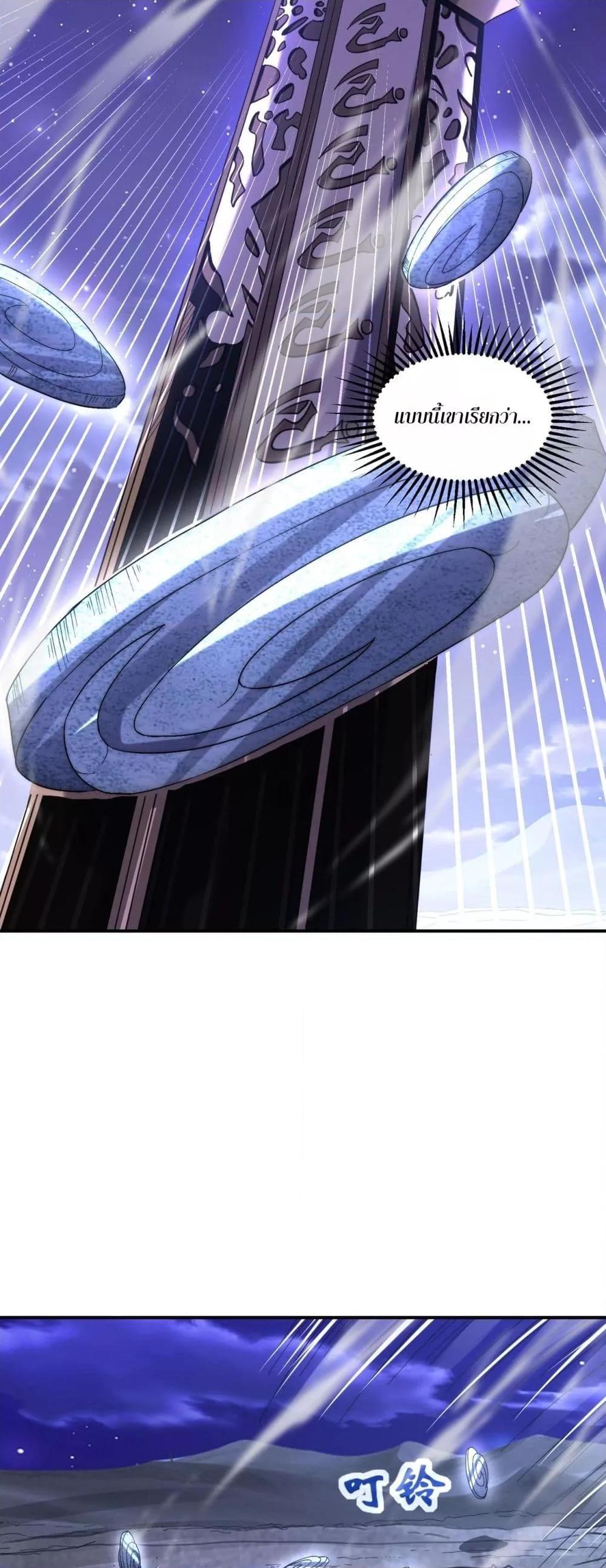 Manga-lc-com อ่านมังงะ อ่านการ์ตูน ออนไลน์ ฟรี ICanEvolveEv ตอนที่ 1 2 3 4 5 6 7 8 9 10 11 12 13 14 ฟรี ไม่มีโฆษณา Manga-lc - อ่าน มังงะ อ่าน การ์ตูน ออนไลน์ อ่านมังงะ ฟรี