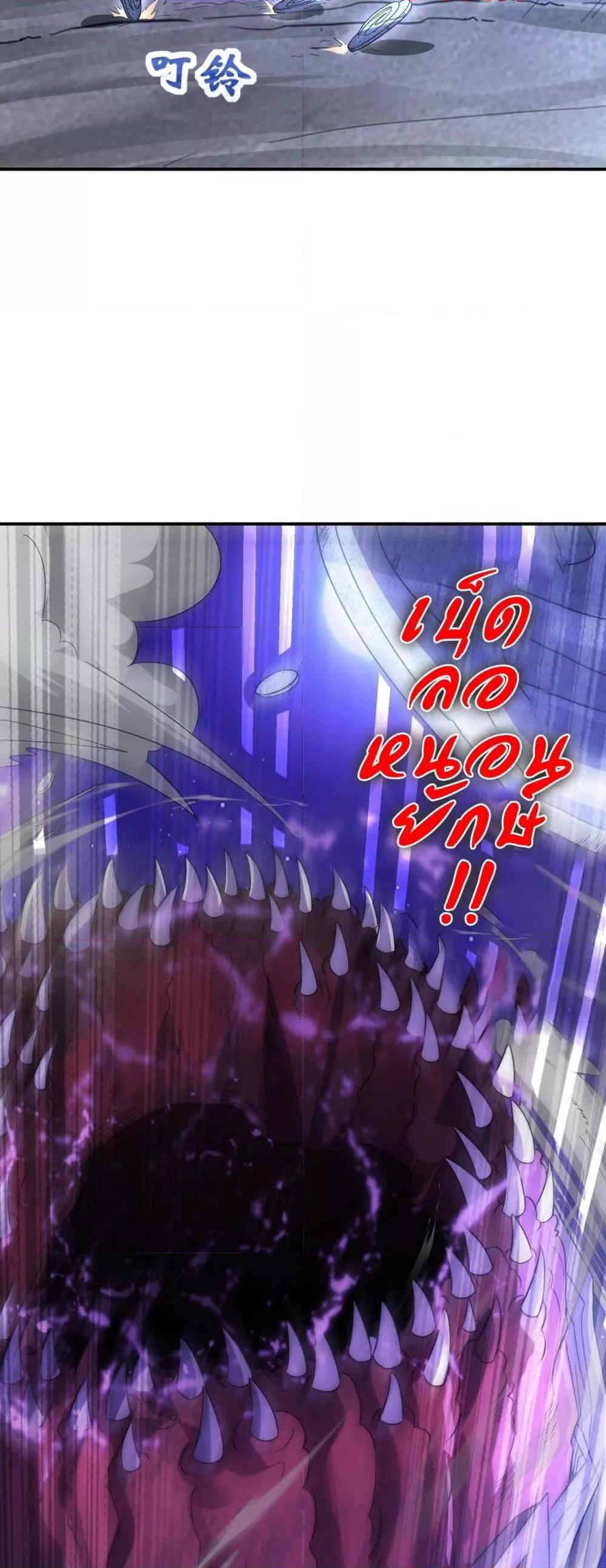 Manga-lc-com อ่านมังงะ อ่านการ์ตูน ออนไลน์ ฟรี ICanEvolveEv ตอนที่ 1 2 3 4 5 6 7 8 9 10 11 12 13 14 ฟรี ไม่มีโฆษณา Manga-lc - อ่าน มังงะ อ่าน การ์ตูน ออนไลน์ อ่านมังงะ ฟรี
