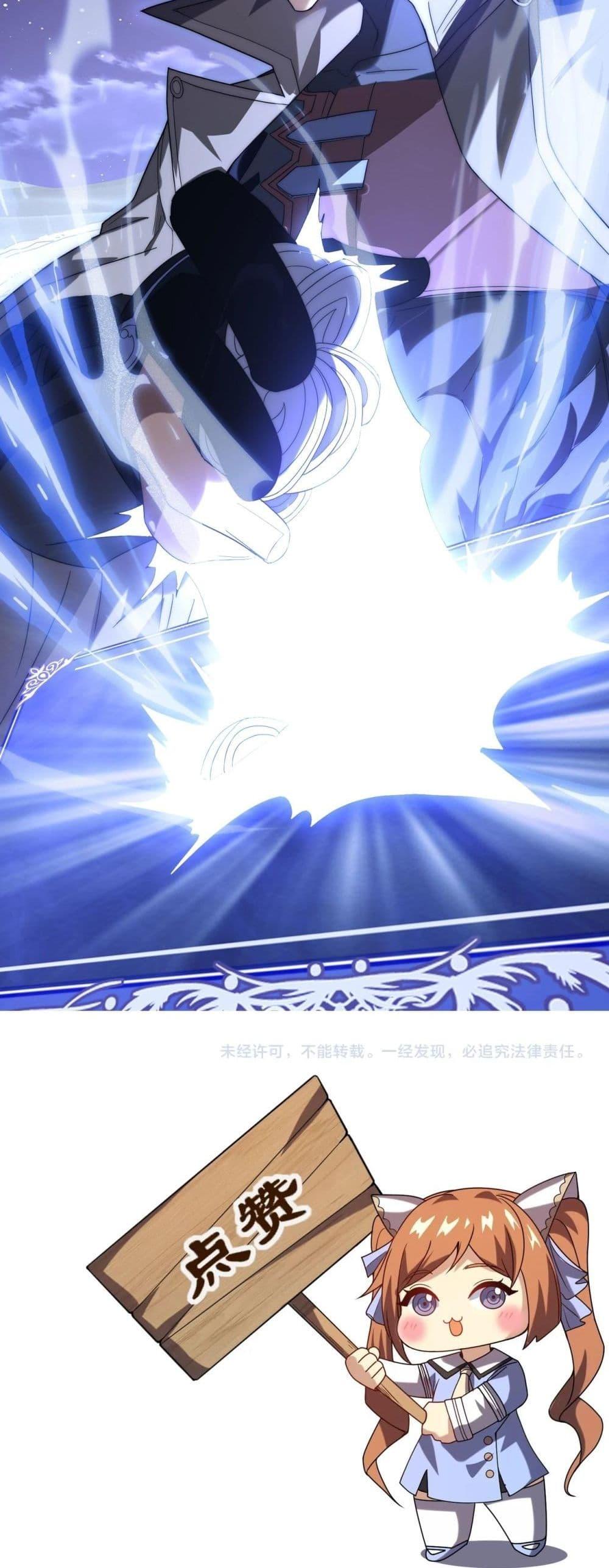Manga-lc-com อ่านมังงะ อ่านการ์ตูน ออนไลน์ ฟรี ICanEvolveEv ตอนที่ 1 2 3 4 5 6 7 8 9 10 11 12 13 14 ฟรี ไม่มีโฆษณา Manga-lc - อ่าน มังงะ อ่าน การ์ตูน ออนไลน์ อ่านมังงะ ฟรี