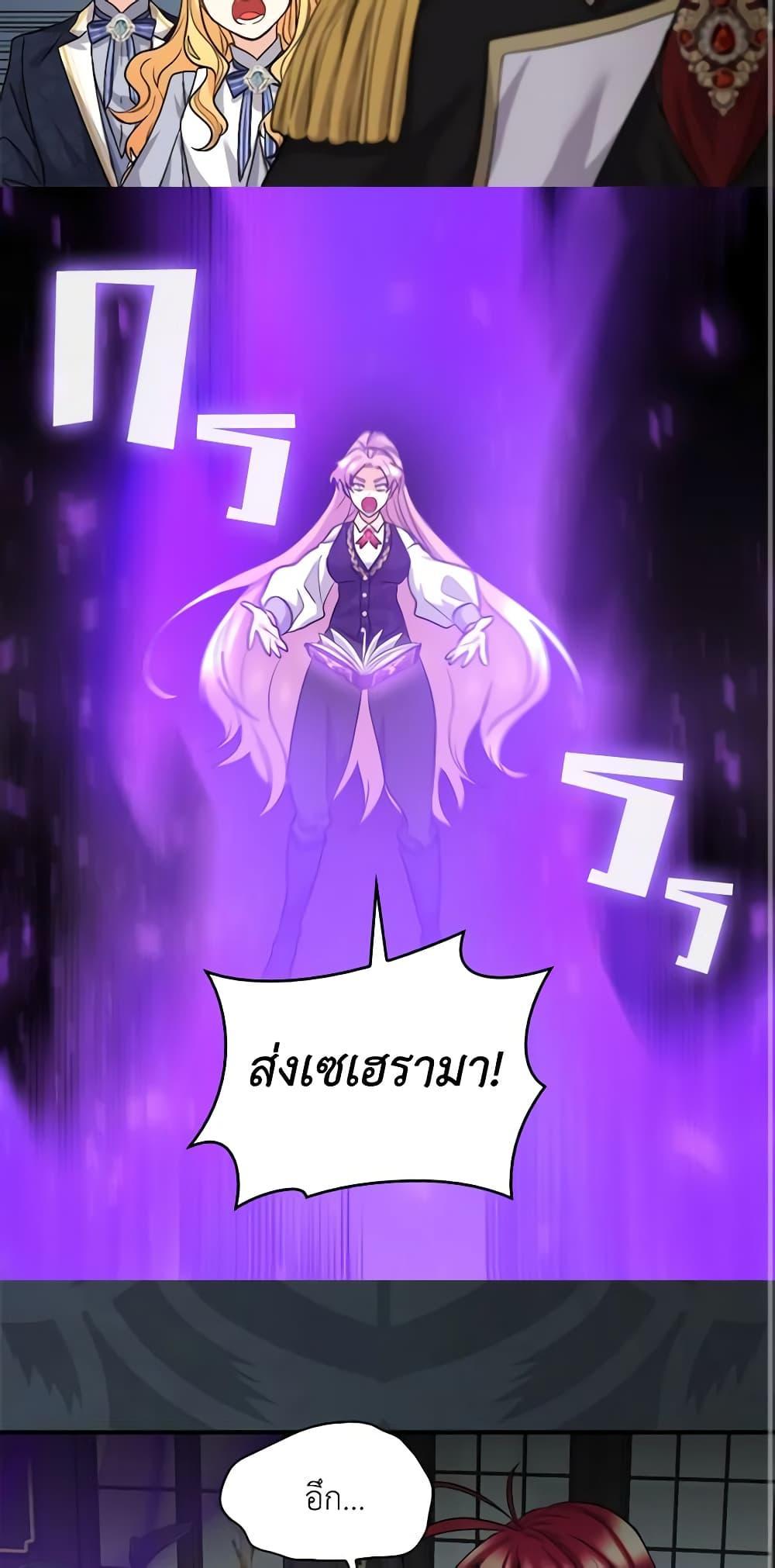 Manga-lc-com อ่านมังงะ อ่านการ์ตูน ออนไลน์ ฟรี The Twins’ New Life ตอนที่ 1 2 3 4 5 6 7 8 9 10 11 12 13 14 ฟรี ไม่มีโฆษณา Manga-lc - อ่าน มังงะ อ่าน การ์ตูน ออนไลน์ อ่านมังงะ ฟรี