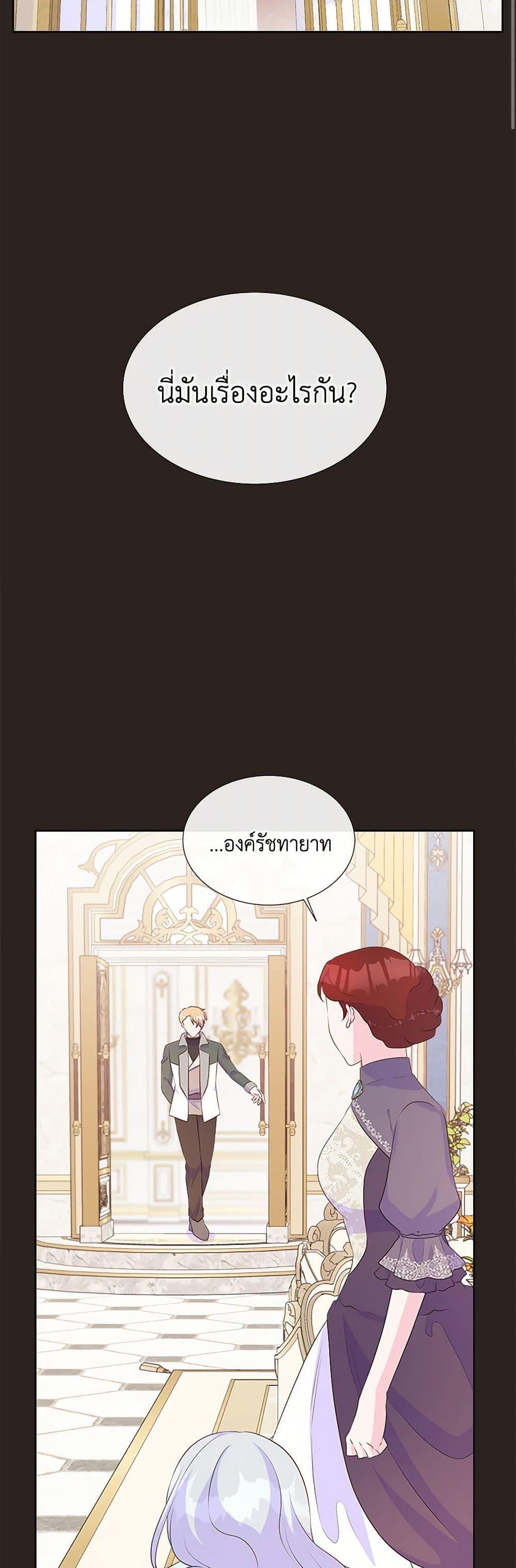 Manga-lc-com อ่านมังงะ อ่านการ์ตูน ออนไลน์ ฟรี Don’t Trust the Female Lead ตอนที่ 1 2 3 4 5 6 7 8 9 10 11 12 13 14 ฟรี ไม่มีโฆษณา Manga-lc - อ่าน มังงะ อ่าน การ์ตูน ออนไลน์ อ่านมังงะ ฟรี
