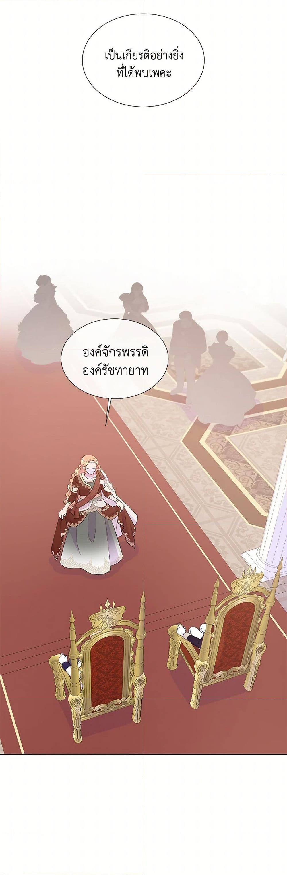 Manga-lc-com อ่านมังงะ อ่านการ์ตูน ออนไลน์ ฟรี Don’t Trust the Female Lead ตอนที่ 1 2 3 4 5 6 7 8 9 10 11 12 13 14 ฟรี ไม่มีโฆษณา Manga-lc - อ่าน มังงะ อ่าน การ์ตูน ออนไลน์ อ่านมังงะ ฟรี