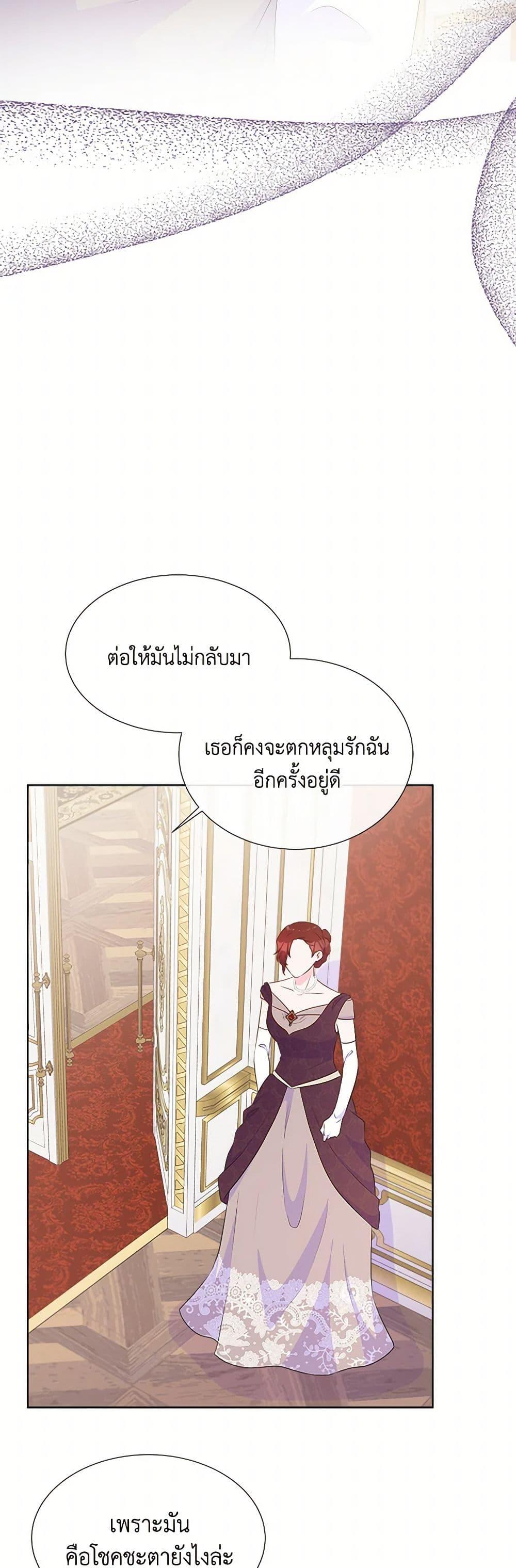 Manga-lc-com อ่านมังงะ อ่านการ์ตูน ออนไลน์ ฟรี Don’t Trust the Female Lead ตอนที่ 1 2 3 4 5 6 7 8 9 10 11 12 13 14 ฟรี ไม่มีโฆษณา Manga-lc - อ่าน มังงะ อ่าน การ์ตูน ออนไลน์ อ่านมังงะ ฟรี