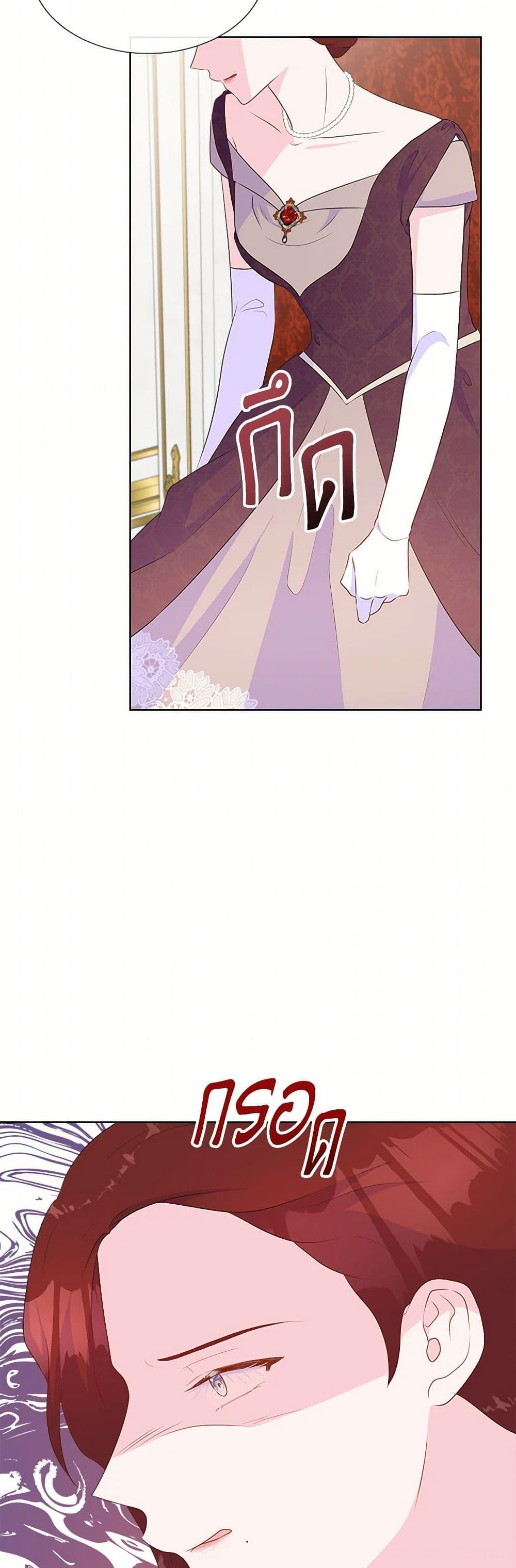 Manga-lc-com อ่านมังงะ อ่านการ์ตูน ออนไลน์ ฟรี Don’t Trust the Female Lead ตอนที่ 1 2 3 4 5 6 7 8 9 10 11 12 13 14 ฟรี ไม่มีโฆษณา Manga-lc - อ่าน มังงะ อ่าน การ์ตูน ออนไลน์ อ่านมังงะ ฟรี