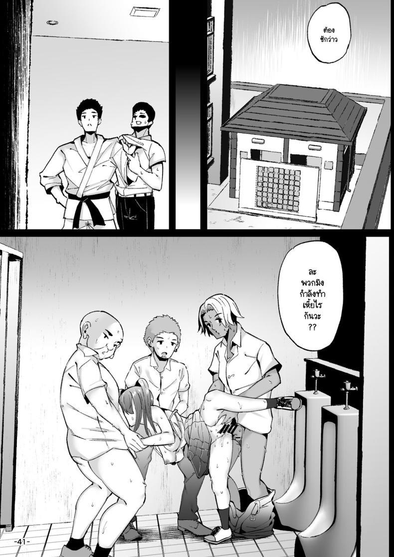 Doujin-Lc- อ่าน โดจิน มังฮวา เกาหลี ญี่ปุ่น จีน แปลไทย เรื่องมันมีอยู่ว่า... [TEILTYPE (TEIL)] Ijimerarekko no Nikubenki ga ga Ita no de Ie ni Kaette Hogo suru Hanashi ตอนที่ 1 2 3 4 5 6 7 8 9 10 11 12 13 14 ฟรี ไม่มีโฆษณา อ่าน โดจิน Manhwa เกาหลี ญี่ปุ่น จีน เรามีครบ คัดมาให้เน้นๆ โดจิน 18+ รับประกันความฟินโดย  Doujin Lc