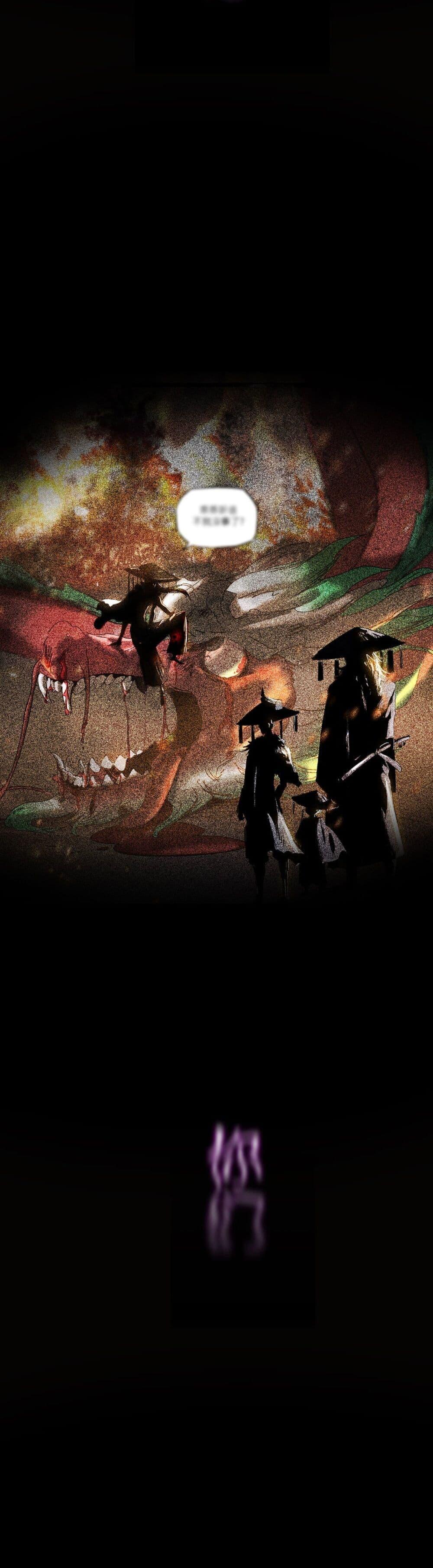 Manga-lc-com อ่านมังงะ อ่านการ์ตูน ออนไลน์ ฟรี Seal Evil and the Pursuit of Truth ตอนที่ 1 2 3 4 5 6 7 8 9 10 11 12 13 14 ฟรี ไม่มีโฆษณา Manga-lc - อ่าน มังงะ อ่าน การ์ตูน ออนไลน์ อ่านมังงะ ฟรี