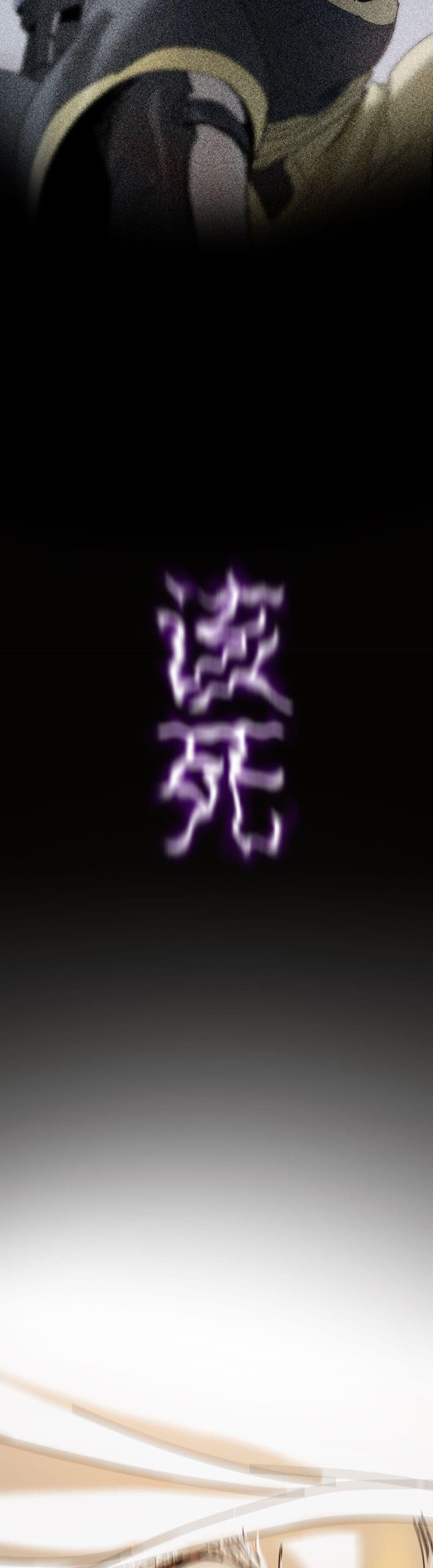 Manga-lc-com อ่านมังงะ อ่านการ์ตูน ออนไลน์ ฟรี Seal Evil and the Pursuit of Truth ตอนที่ 1 2 3 4 5 6 7 8 9 10 11 12 13 14 ฟรี ไม่มีโฆษณา Manga-lc - อ่าน มังงะ อ่าน การ์ตูน ออนไลน์ อ่านมังงะ ฟรี