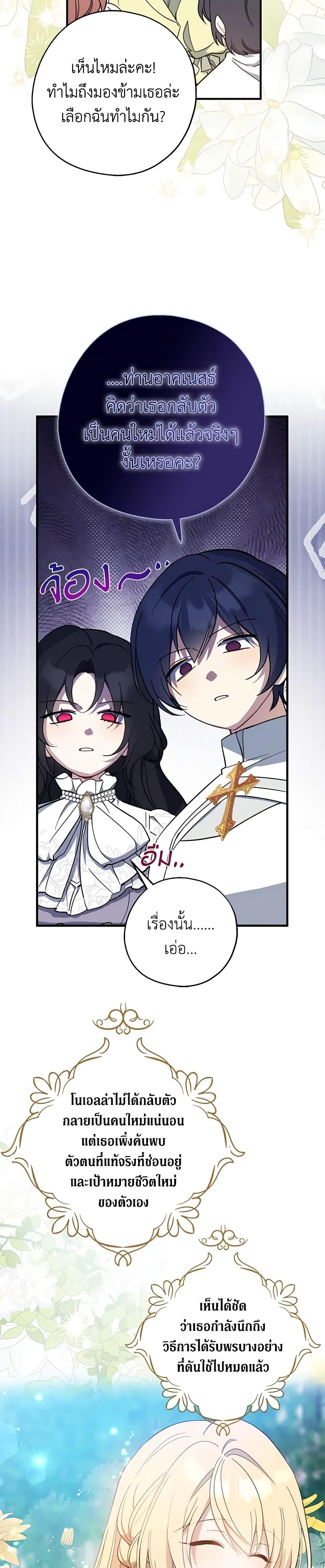 Manga-lc-com อ่านมังงะ อ่านการ์ตูน ออนไลน์ ฟรี Here Comes The Silver Spoon! ตอนที่ 1 2 3 4 5 6 7 8 9 10 11 12 13 14 ฟรี ไม่มีโฆษณา Manga-lc - อ่าน มังงะ อ่าน การ์ตูน ออนไลน์ อ่านมังงะ ฟรี