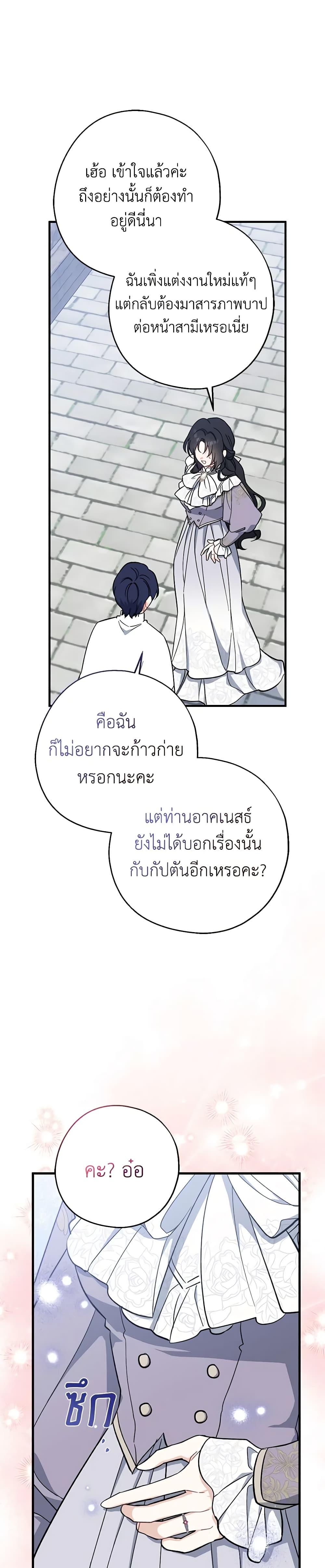 Manga-lc-com อ่านมังงะ อ่านการ์ตูน ออนไลน์ ฟรี Here Comes The Silver Spoon! ตอนที่ 1 2 3 4 5 6 7 8 9 10 11 12 13 14 ฟรี ไม่มีโฆษณา Manga-lc - อ่าน มังงะ อ่าน การ์ตูน ออนไลน์ อ่านมังงะ ฟรี