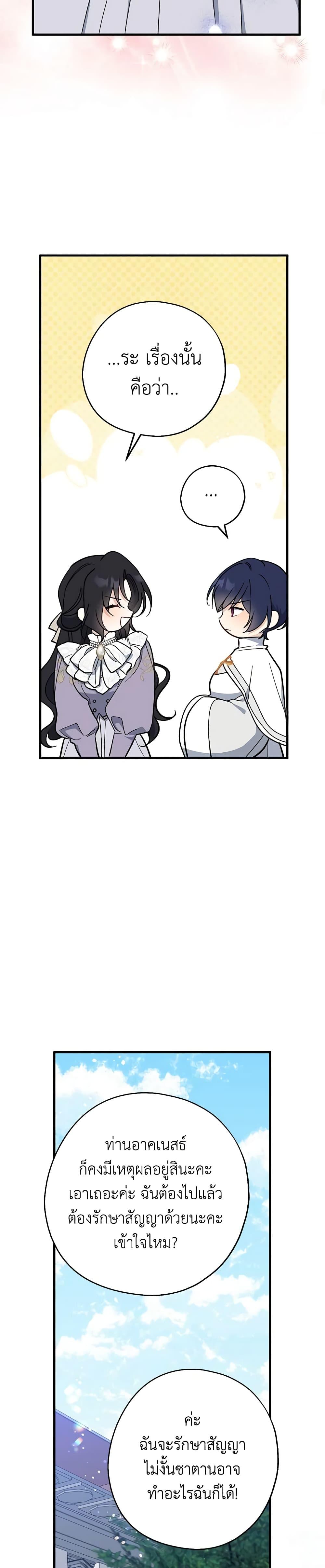 Manga-lc-com อ่านมังงะ อ่านการ์ตูน ออนไลน์ ฟรี Here Comes The Silver Spoon! ตอนที่ 1 2 3 4 5 6 7 8 9 10 11 12 13 14 ฟรี ไม่มีโฆษณา Manga-lc - อ่าน มังงะ อ่าน การ์ตูน ออนไลน์ อ่านมังงะ ฟรี