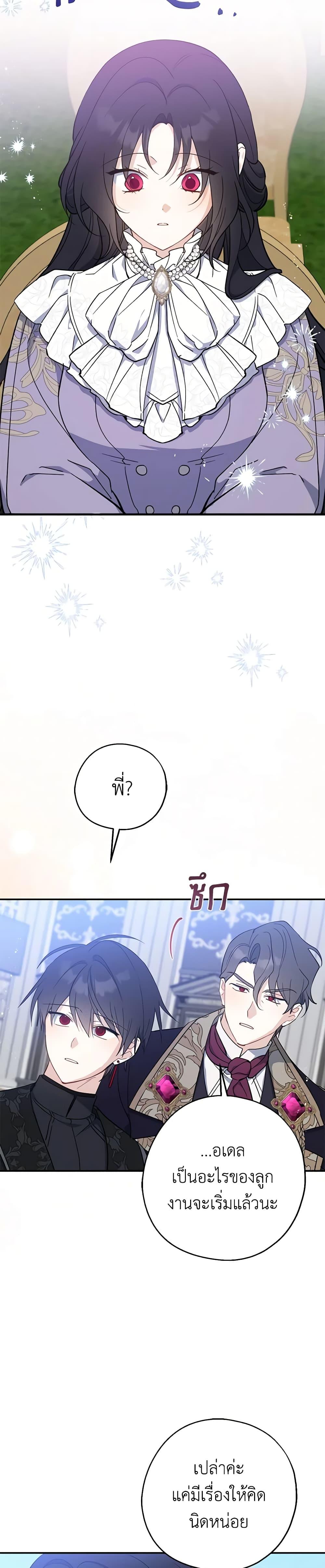 Manga-lc-com อ่านมังงะ อ่านการ์ตูน ออนไลน์ ฟรี Here Comes The Silver Spoon! ตอนที่ 1 2 3 4 5 6 7 8 9 10 11 12 13 14 ฟรี ไม่มีโฆษณา Manga-lc - อ่าน มังงะ อ่าน การ์ตูน ออนไลน์ อ่านมังงะ ฟรี