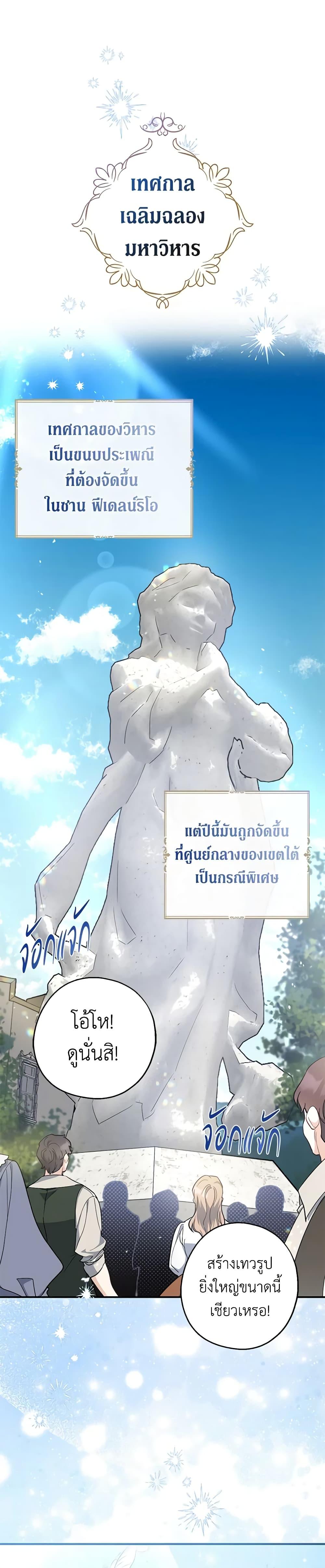 Manga-lc-com อ่านมังงะ อ่านการ์ตูน ออนไลน์ ฟรี Here Comes The Silver Spoon! ตอนที่ 1 2 3 4 5 6 7 8 9 10 11 12 13 14 ฟรี ไม่มีโฆษณา Manga-lc - อ่าน มังงะ อ่าน การ์ตูน ออนไลน์ อ่านมังงะ ฟรี