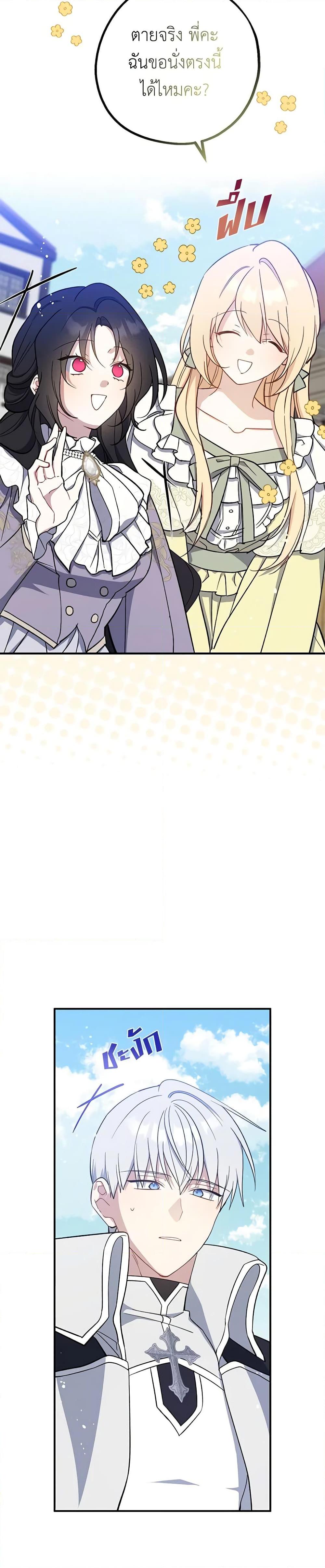 Manga-lc-com อ่านมังงะ อ่านการ์ตูน ออนไลน์ ฟรี Here Comes The Silver Spoon! ตอนที่ 1 2 3 4 5 6 7 8 9 10 11 12 13 14 ฟรี ไม่มีโฆษณา Manga-lc - อ่าน มังงะ อ่าน การ์ตูน ออนไลน์ อ่านมังงะ ฟรี