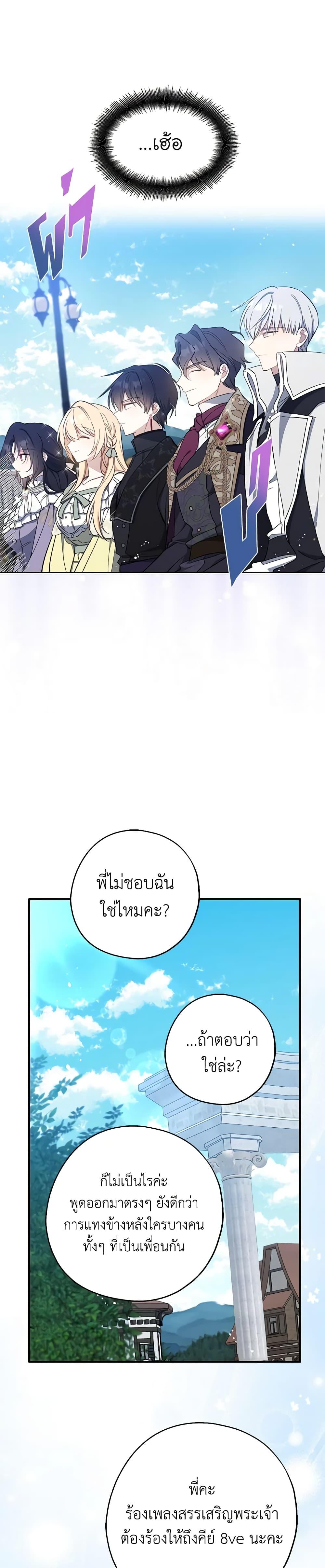Manga-lc-com อ่านมังงะ อ่านการ์ตูน ออนไลน์ ฟรี Here Comes The Silver Spoon! ตอนที่ 1 2 3 4 5 6 7 8 9 10 11 12 13 14 ฟรี ไม่มีโฆษณา Manga-lc - อ่าน มังงะ อ่าน การ์ตูน ออนไลน์ อ่านมังงะ ฟรี
