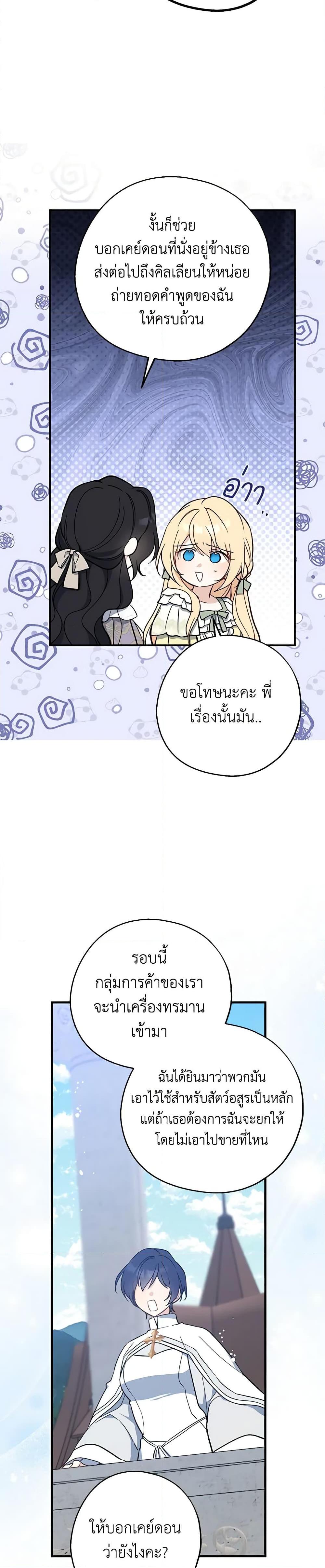 Manga-lc-com อ่านมังงะ อ่านการ์ตูน ออนไลน์ ฟรี Here Comes The Silver Spoon! ตอนที่ 1 2 3 4 5 6 7 8 9 10 11 12 13 14 ฟรี ไม่มีโฆษณา Manga-lc - อ่าน มังงะ อ่าน การ์ตูน ออนไลน์ อ่านมังงะ ฟรี