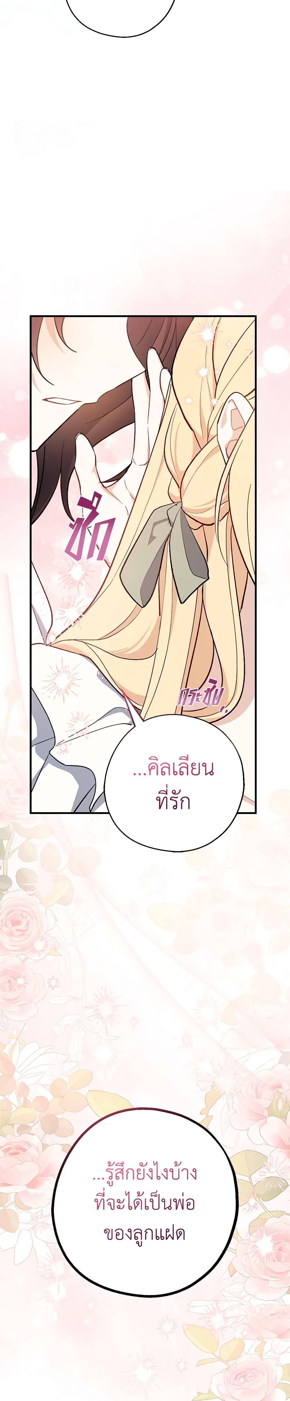Manga-lc-com อ่านมังงะ อ่านการ์ตูน ออนไลน์ ฟรี Here Comes The Silver Spoon! ตอนที่ 1 2 3 4 5 6 7 8 9 10 11 12 13 14 ฟรี ไม่มีโฆษณา Manga-lc - อ่าน มังงะ อ่าน การ์ตูน ออนไลน์ อ่านมังงะ ฟรี
