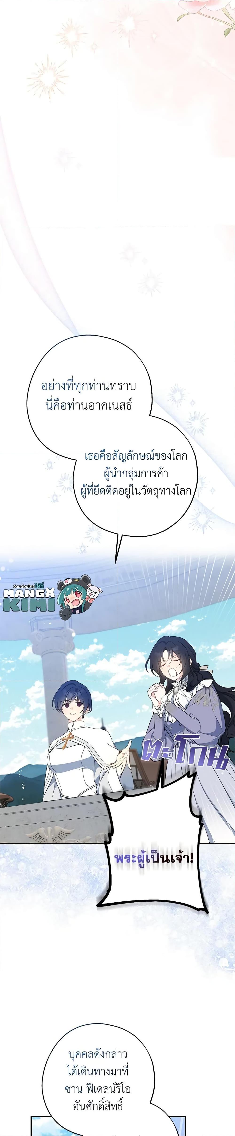 Manga-lc-com อ่านมังงะ อ่านการ์ตูน ออนไลน์ ฟรี Here Comes The Silver Spoon! ตอนที่ 1 2 3 4 5 6 7 8 9 10 11 12 13 14 ฟรี ไม่มีโฆษณา Manga-lc - อ่าน มังงะ อ่าน การ์ตูน ออนไลน์ อ่านมังงะ ฟรี