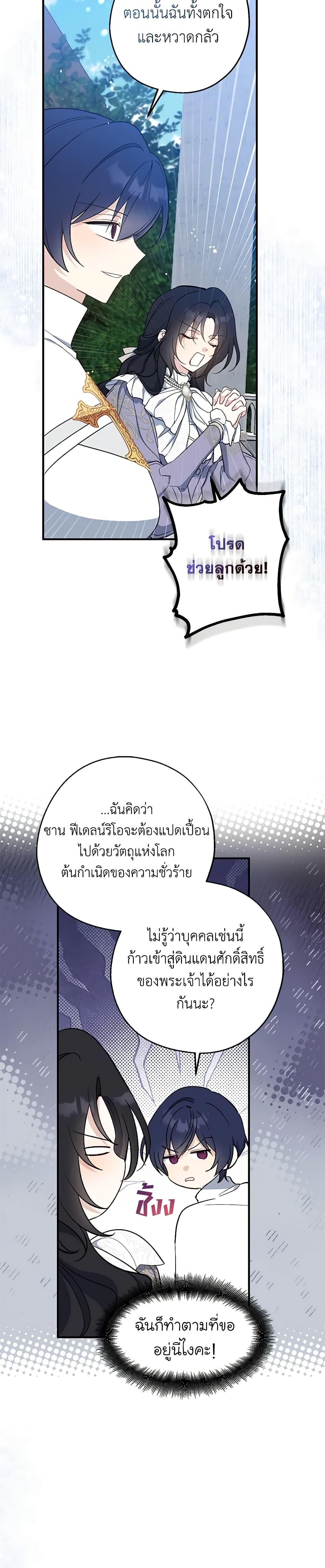 Manga-lc-com อ่านมังงะ อ่านการ์ตูน ออนไลน์ ฟรี Here Comes The Silver Spoon! ตอนที่ 1 2 3 4 5 6 7 8 9 10 11 12 13 14 ฟรี ไม่มีโฆษณา Manga-lc - อ่าน มังงะ อ่าน การ์ตูน ออนไลน์ อ่านมังงะ ฟรี