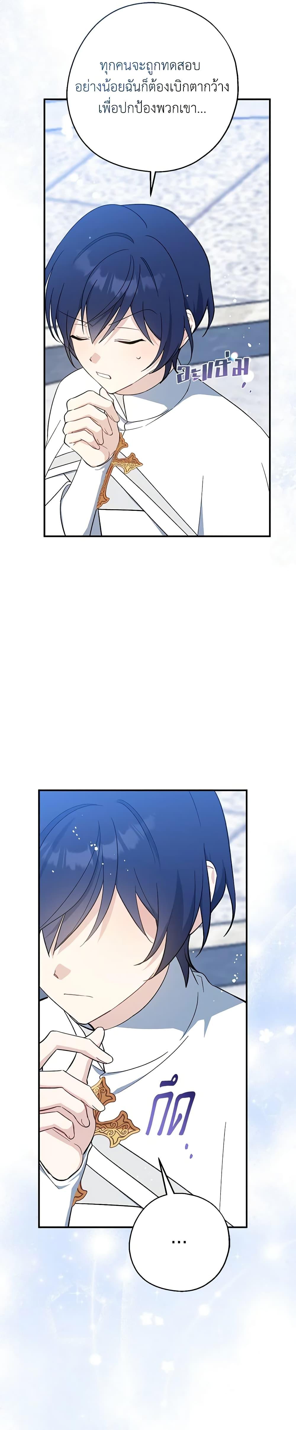 Manga-lc-com อ่านมังงะ อ่านการ์ตูน ออนไลน์ ฟรี Here Comes The Silver Spoon! ตอนที่ 1 2 3 4 5 6 7 8 9 10 11 12 13 14 ฟรี ไม่มีโฆษณา Manga-lc - อ่าน มังงะ อ่าน การ์ตูน ออนไลน์ อ่านมังงะ ฟรี