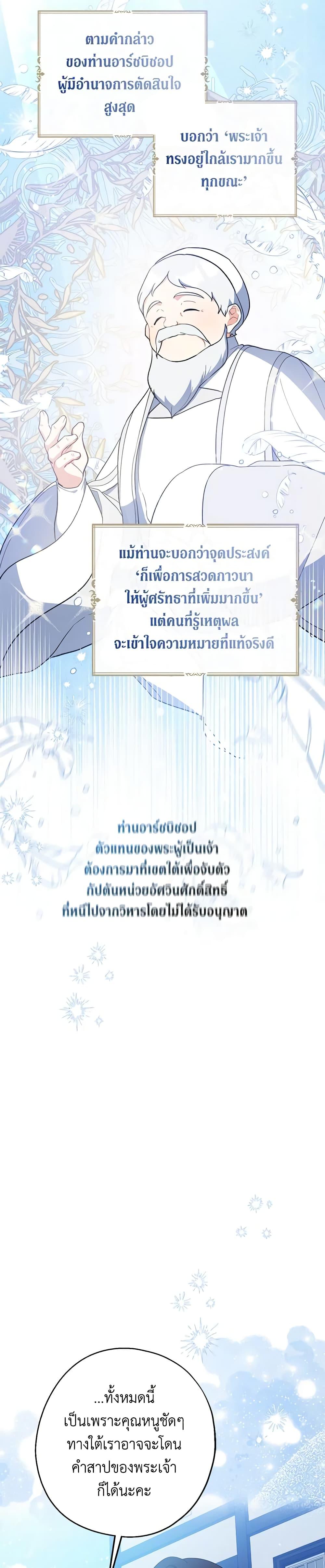 Manga-lc-com อ่านมังงะ อ่านการ์ตูน ออนไลน์ ฟรี Here Comes The Silver Spoon! ตอนที่ 1 2 3 4 5 6 7 8 9 10 11 12 13 14 ฟรี ไม่มีโฆษณา Manga-lc - อ่าน มังงะ อ่าน การ์ตูน ออนไลน์ อ่านมังงะ ฟรี