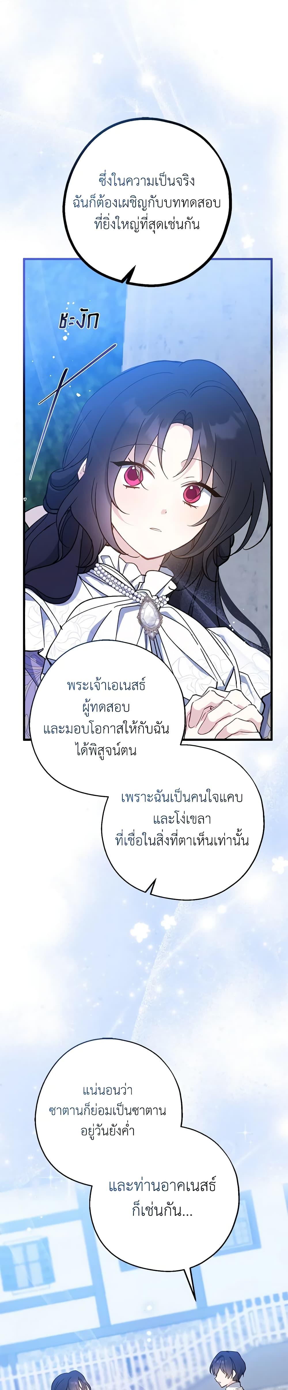 Manga-lc-com อ่านมังงะ อ่านการ์ตูน ออนไลน์ ฟรี Here Comes The Silver Spoon! ตอนที่ 1 2 3 4 5 6 7 8 9 10 11 12 13 14 ฟรี ไม่มีโฆษณา Manga-lc - อ่าน มังงะ อ่าน การ์ตูน ออนไลน์ อ่านมังงะ ฟรี
