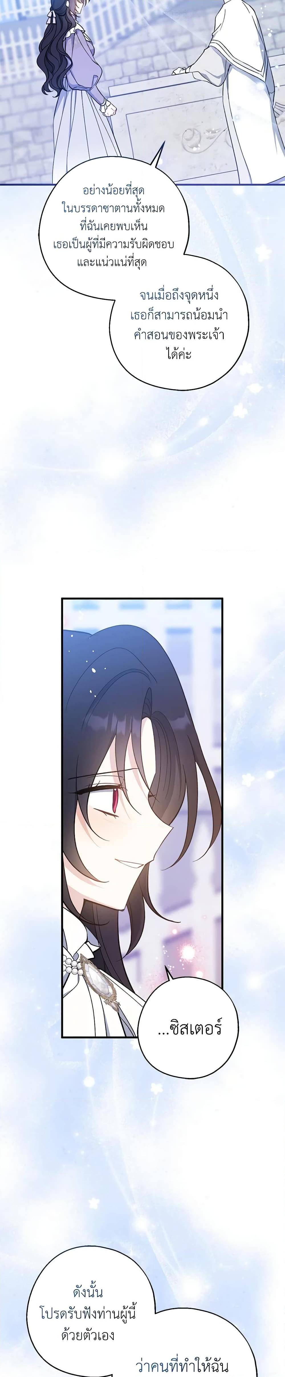 Manga-lc-com อ่านมังงะ อ่านการ์ตูน ออนไลน์ ฟรี Here Comes The Silver Spoon! ตอนที่ 1 2 3 4 5 6 7 8 9 10 11 12 13 14 ฟรี ไม่มีโฆษณา Manga-lc - อ่าน มังงะ อ่าน การ์ตูน ออนไลน์ อ่านมังงะ ฟรี