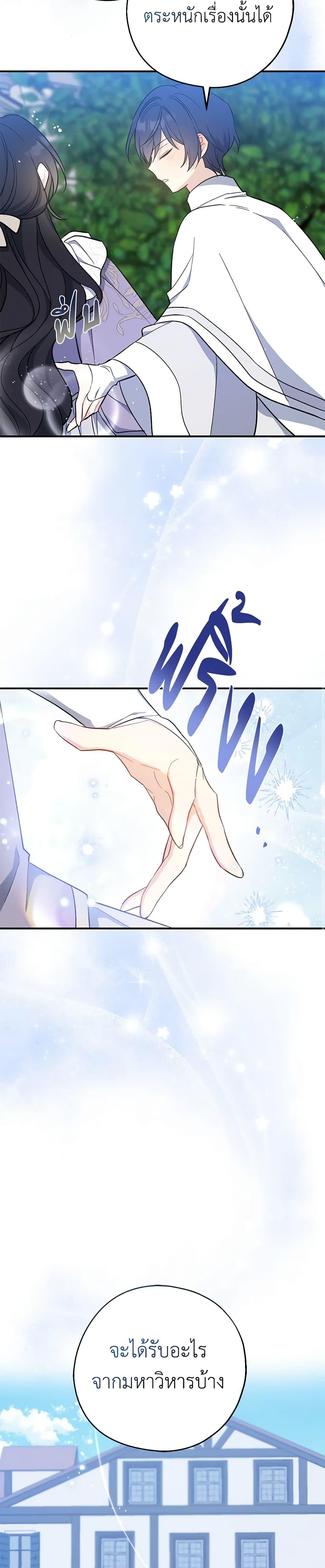Manga-lc-com อ่านมังงะ อ่านการ์ตูน ออนไลน์ ฟรี Here Comes The Silver Spoon! ตอนที่ 1 2 3 4 5 6 7 8 9 10 11 12 13 14 ฟรี ไม่มีโฆษณา Manga-lc - อ่าน มังงะ อ่าน การ์ตูน ออนไลน์ อ่านมังงะ ฟรี