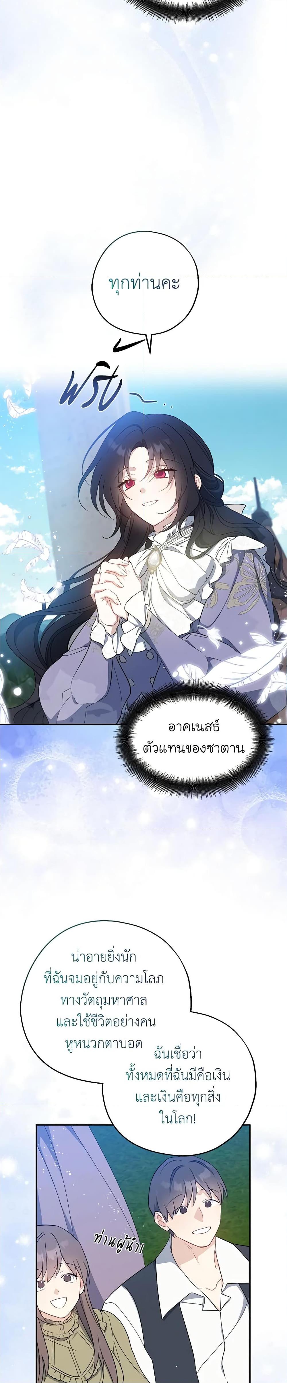 Manga-lc-com อ่านมังงะ อ่านการ์ตูน ออนไลน์ ฟรี Here Comes The Silver Spoon! ตอนที่ 1 2 3 4 5 6 7 8 9 10 11 12 13 14 ฟรี ไม่มีโฆษณา Manga-lc - อ่าน มังงะ อ่าน การ์ตูน ออนไลน์ อ่านมังงะ ฟรี