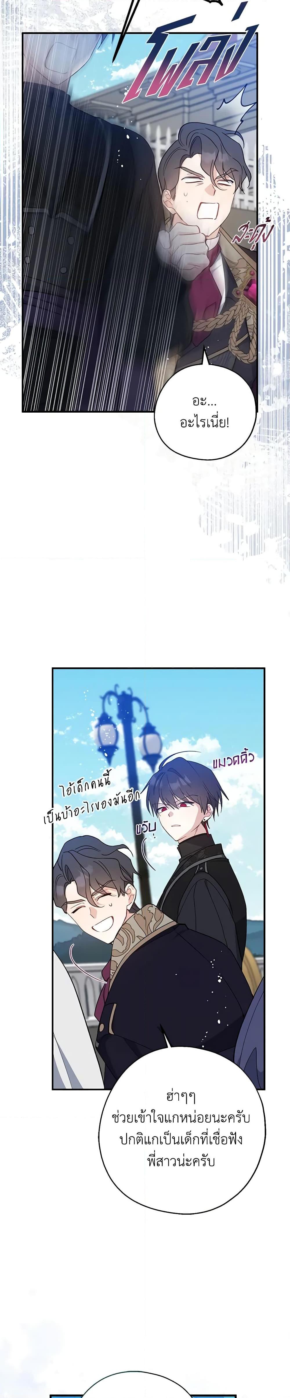Manga-lc-com อ่านมังงะ อ่านการ์ตูน ออนไลน์ ฟรี Here Comes The Silver Spoon! ตอนที่ 1 2 3 4 5 6 7 8 9 10 11 12 13 14 ฟรี ไม่มีโฆษณา Manga-lc - อ่าน มังงะ อ่าน การ์ตูน ออนไลน์ อ่านมังงะ ฟรี