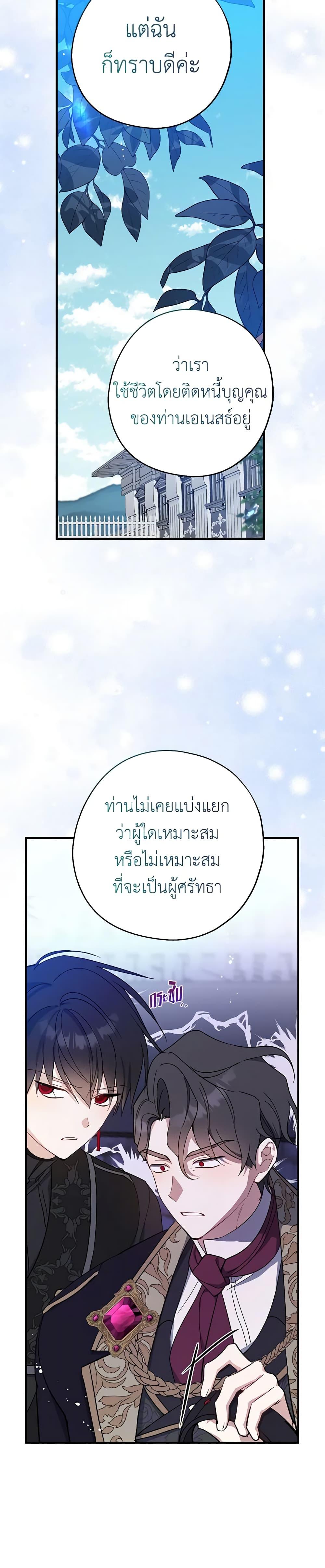 Manga-lc-com อ่านมังงะ อ่านการ์ตูน ออนไลน์ ฟรี Here Comes The Silver Spoon! ตอนที่ 1 2 3 4 5 6 7 8 9 10 11 12 13 14 ฟรี ไม่มีโฆษณา Manga-lc - อ่าน มังงะ อ่าน การ์ตูน ออนไลน์ อ่านมังงะ ฟรี