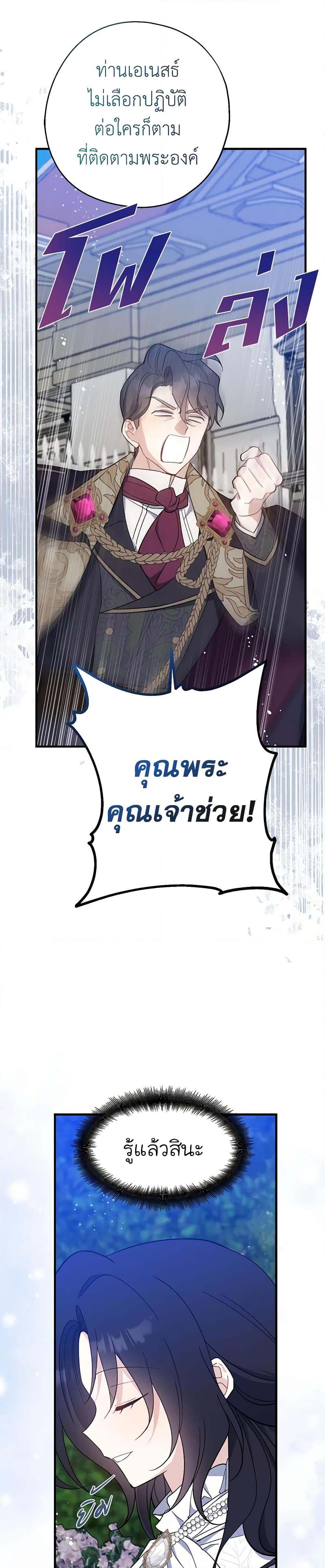 Manga-lc-com อ่านมังงะ อ่านการ์ตูน ออนไลน์ ฟรี Here Comes The Silver Spoon! ตอนที่ 1 2 3 4 5 6 7 8 9 10 11 12 13 14 ฟรี ไม่มีโฆษณา Manga-lc - อ่าน มังงะ อ่าน การ์ตูน ออนไลน์ อ่านมังงะ ฟรี