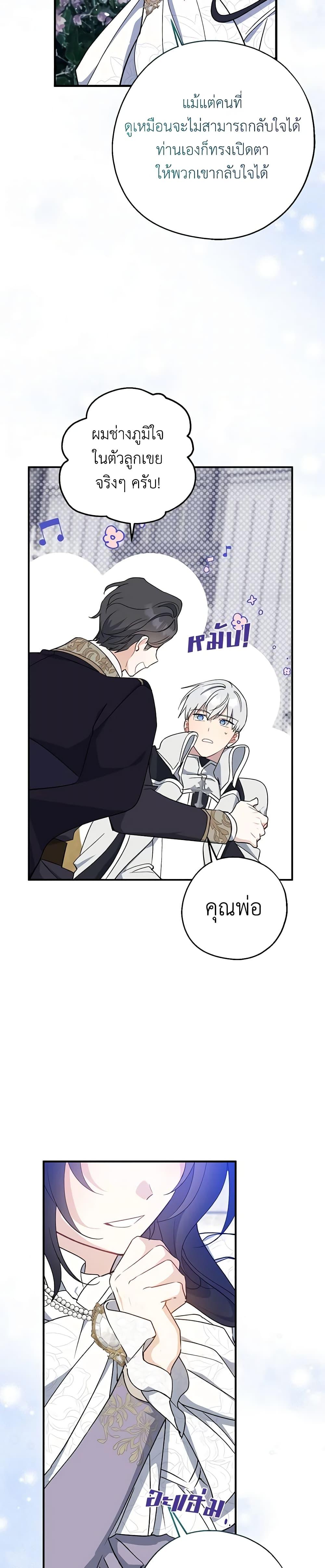 Manga-lc-com อ่านมังงะ อ่านการ์ตูน ออนไลน์ ฟรี Here Comes The Silver Spoon! ตอนที่ 1 2 3 4 5 6 7 8 9 10 11 12 13 14 ฟรี ไม่มีโฆษณา Manga-lc - อ่าน มังงะ อ่าน การ์ตูน ออนไลน์ อ่านมังงะ ฟรี