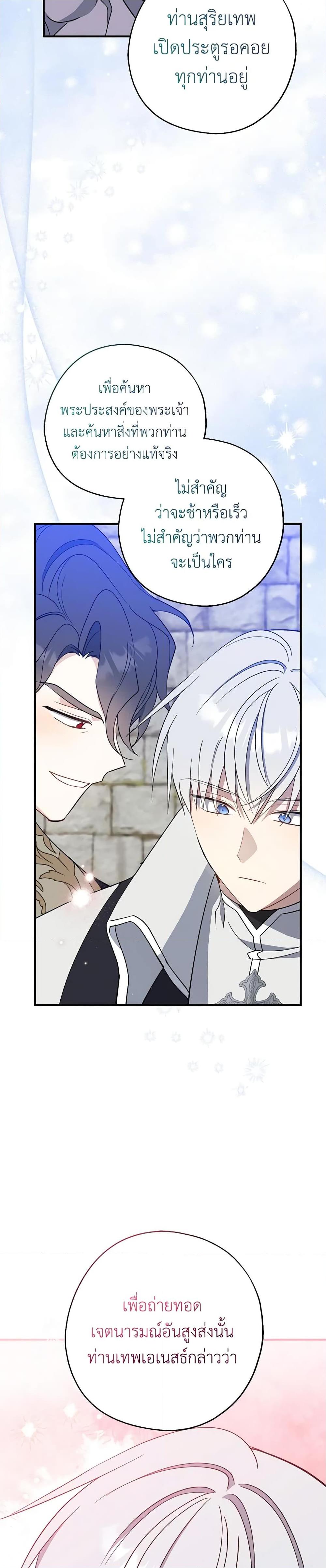 Manga-lc-com อ่านมังงะ อ่านการ์ตูน ออนไลน์ ฟรี Here Comes The Silver Spoon! ตอนที่ 1 2 3 4 5 6 7 8 9 10 11 12 13 14 ฟรี ไม่มีโฆษณา Manga-lc - อ่าน มังงะ อ่าน การ์ตูน ออนไลน์ อ่านมังงะ ฟรี