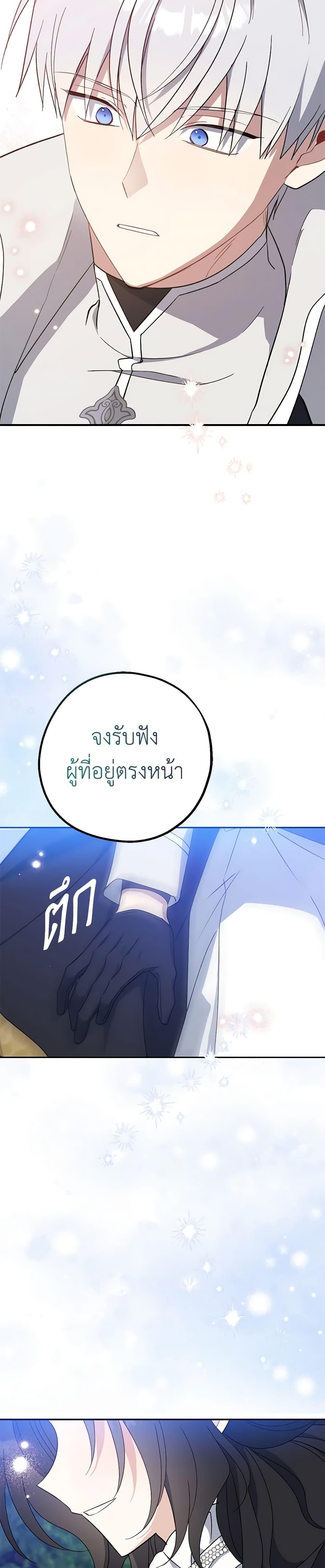 Manga-lc-com อ่านมังงะ อ่านการ์ตูน ออนไลน์ ฟรี Here Comes The Silver Spoon! ตอนที่ 1 2 3 4 5 6 7 8 9 10 11 12 13 14 ฟรี ไม่มีโฆษณา Manga-lc - อ่าน มังงะ อ่าน การ์ตูน ออนไลน์ อ่านมังงะ ฟรี