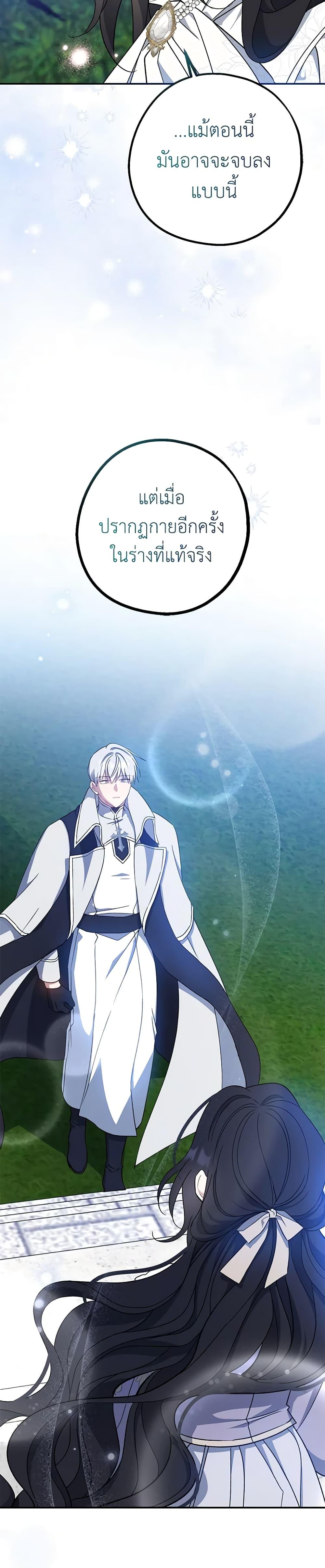 Manga-lc-com อ่านมังงะ อ่านการ์ตูน ออนไลน์ ฟรี Here Comes The Silver Spoon! ตอนที่ 1 2 3 4 5 6 7 8 9 10 11 12 13 14 ฟรี ไม่มีโฆษณา Manga-lc - อ่าน มังงะ อ่าน การ์ตูน ออนไลน์ อ่านมังงะ ฟรี