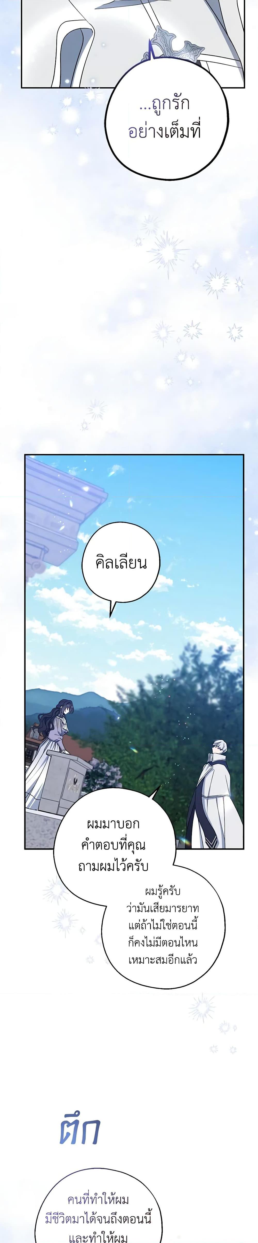 Manga-lc-com อ่านมังงะ อ่านการ์ตูน ออนไลน์ ฟรี Here Comes The Silver Spoon! ตอนที่ 1 2 3 4 5 6 7 8 9 10 11 12 13 14 ฟรี ไม่มีโฆษณา Manga-lc - อ่าน มังงะ อ่าน การ์ตูน ออนไลน์ อ่านมังงะ ฟรี